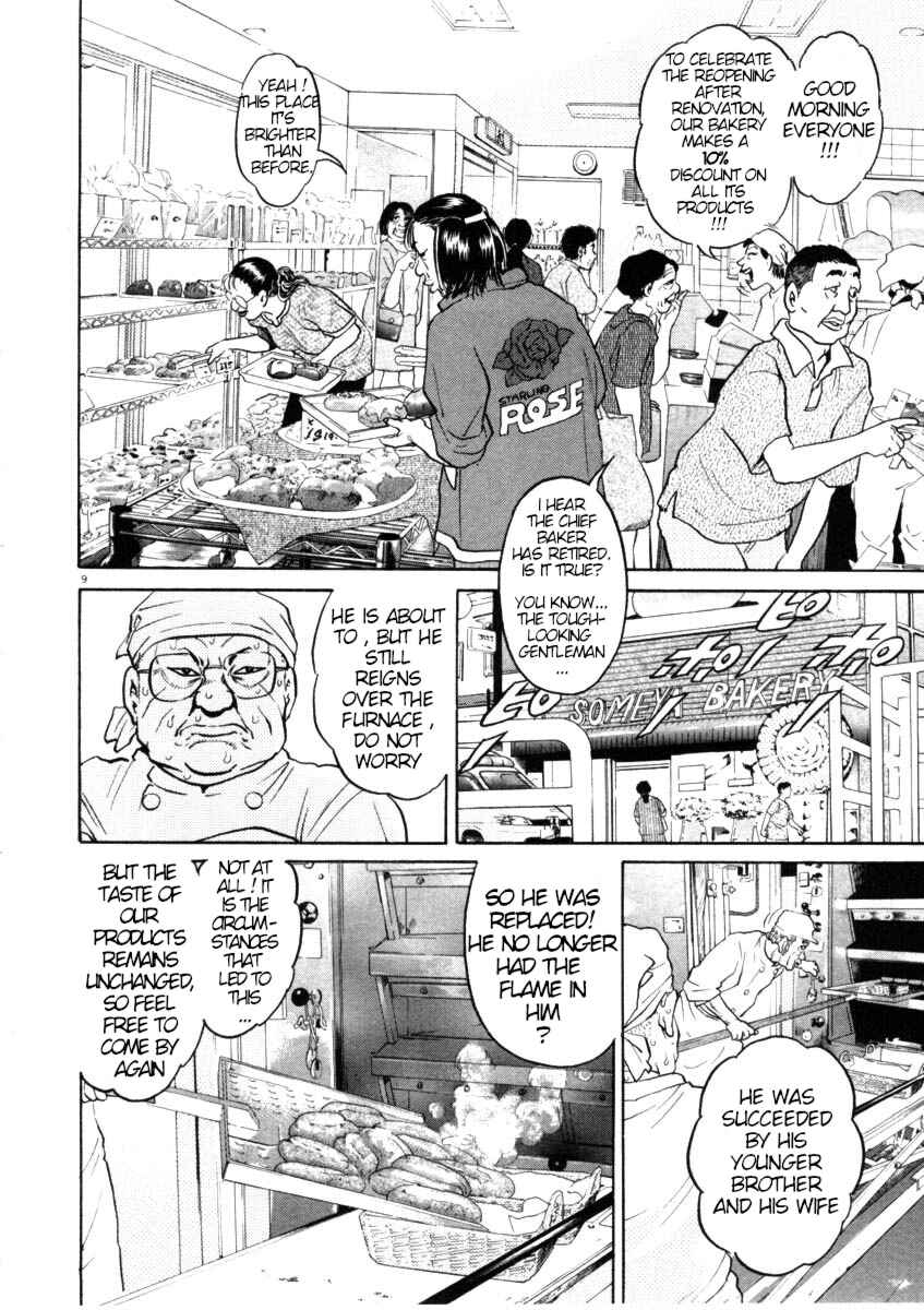 Kiichi!! Chapter 42 - Page 9