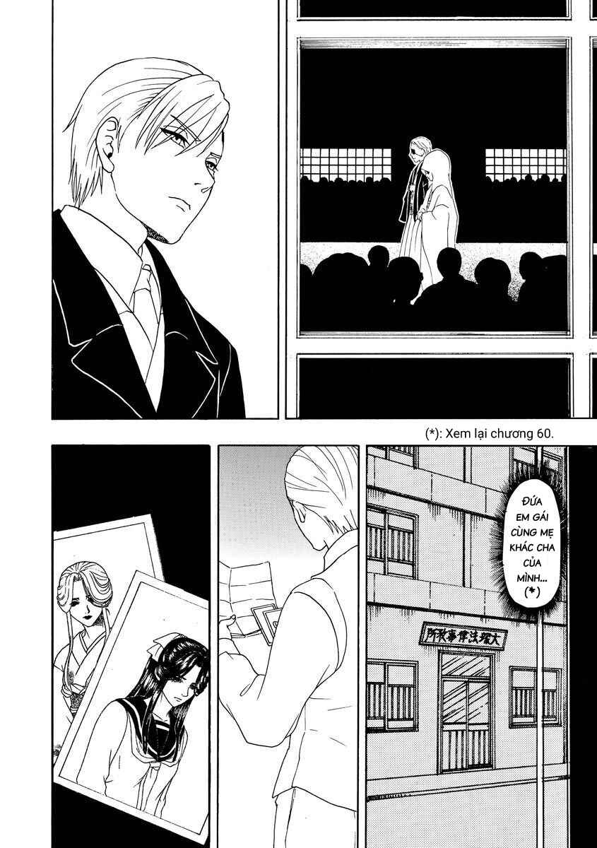 Bishu no Daichi Fukushu ~Fukushuu no tame ni Kao wo Suteta Onna~ Chapter 69 - Page 11
