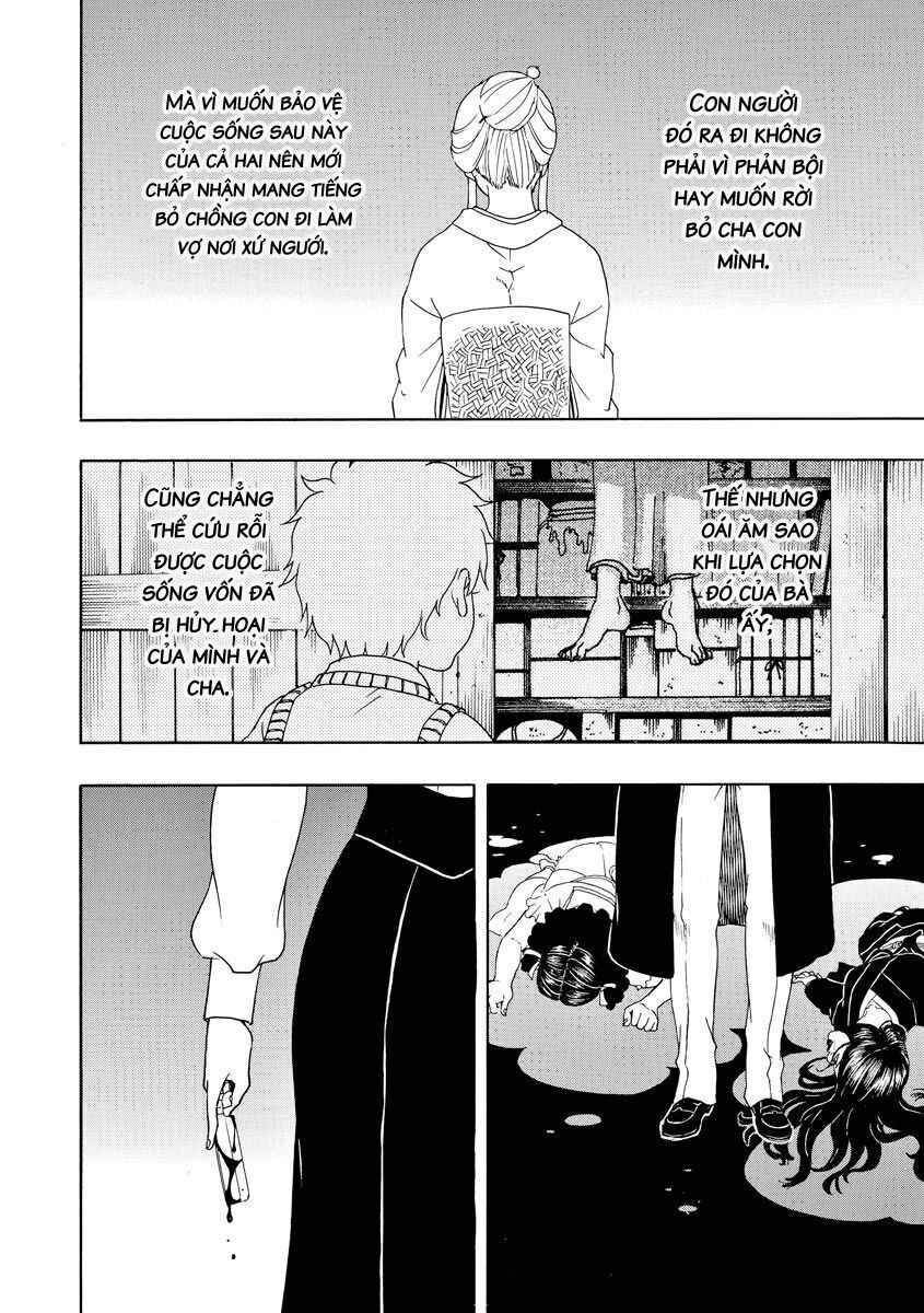 Bishu no Daichi Fukushu ~Fukushuu no tame ni Kao wo Suteta Onna~ Chapter 69 - Page 13