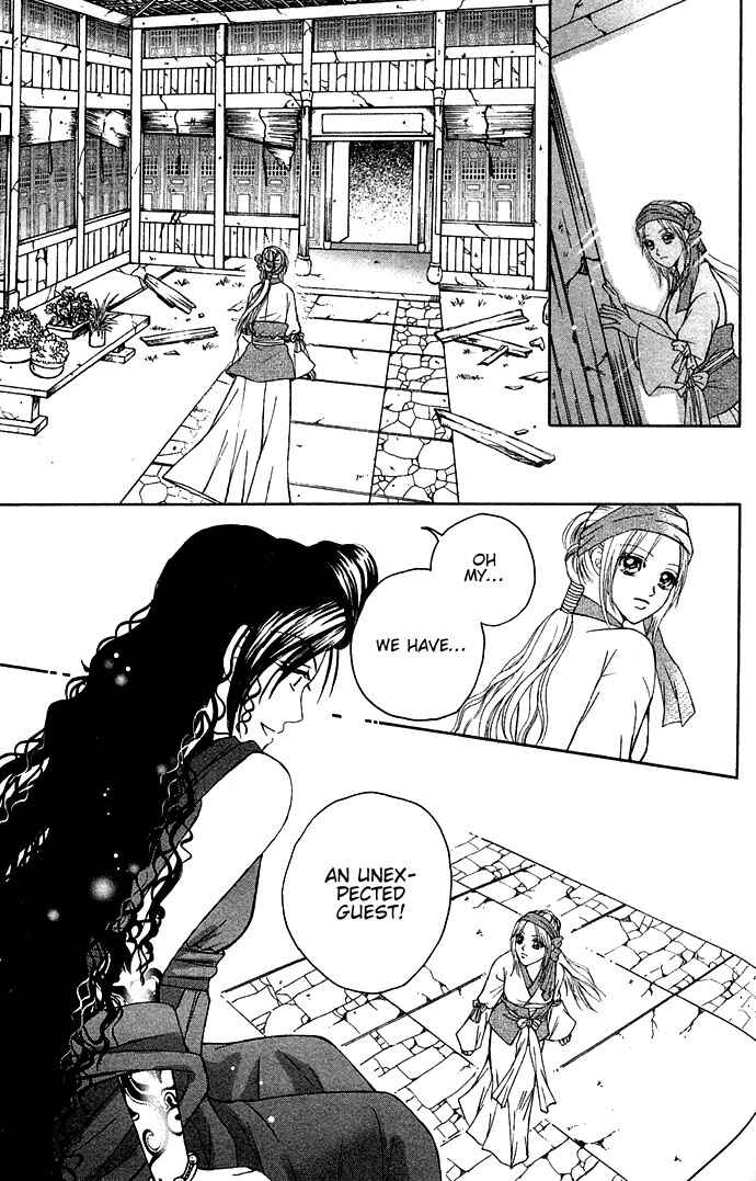 Divine Melody Chapter 6 - Page 13