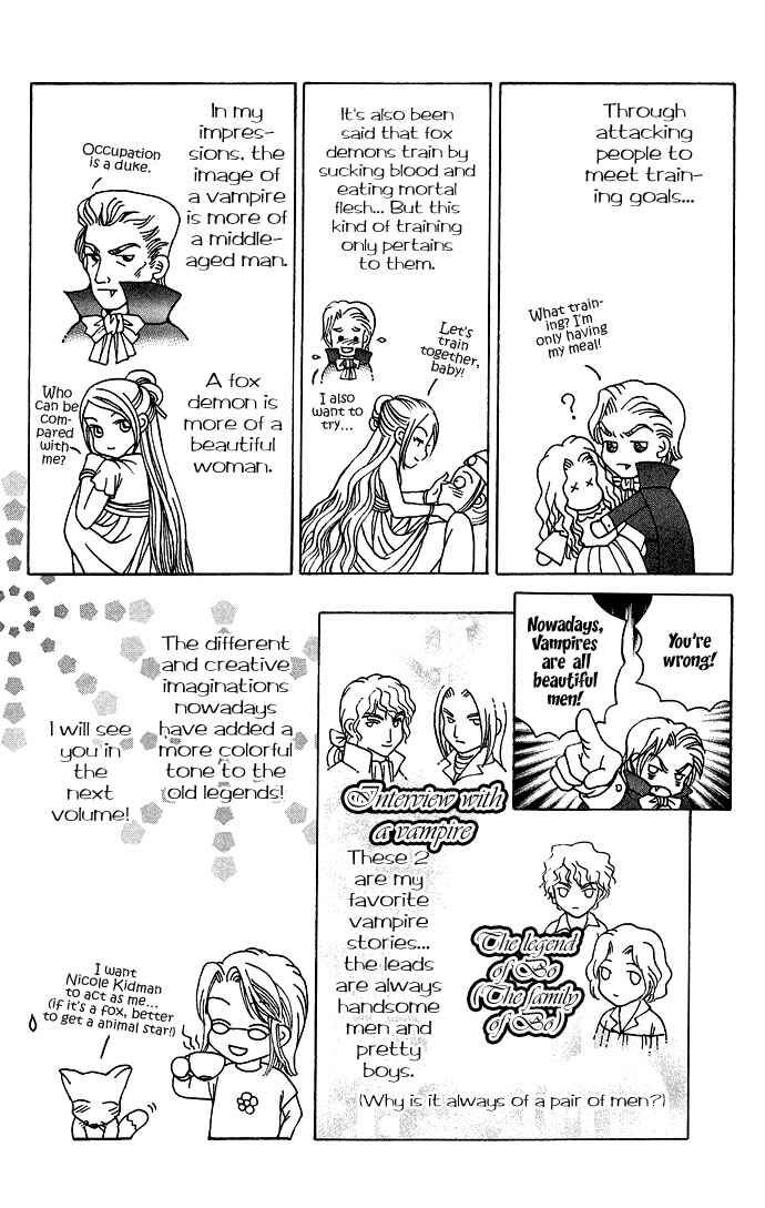 Divine Melody Chapter 6 - Page 47