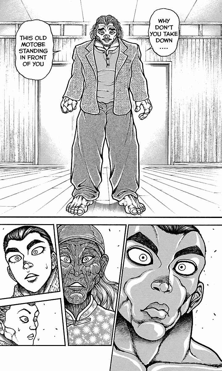 Baki-Dou Chapter 48 - Page 15