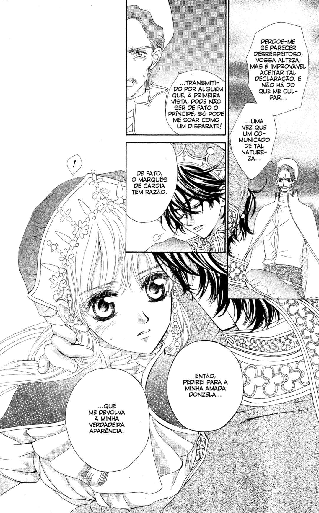 MeruPuri: Märchen ☆ Prince Chapter 19 - Page 25