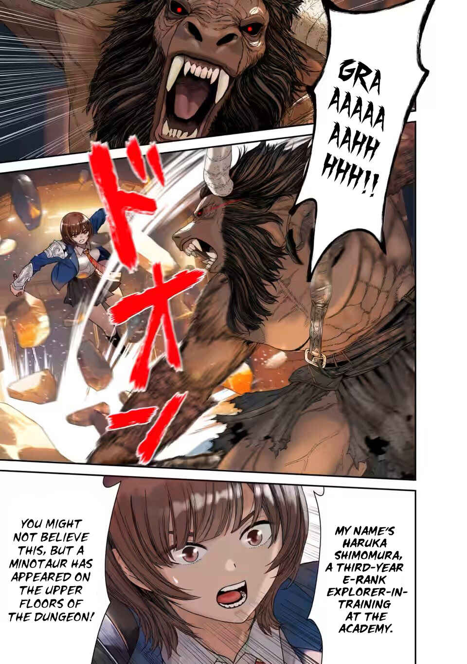 Dungeon de Tatakaitsuzukete 20-nen no Doutei Yuusha, Chijou ni Modottara Danjoubi 1:1000 no Sekai Datta Chapter 1.1 - Page 1