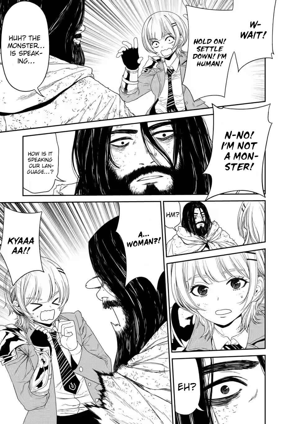 Dungeon de Tatakaitsuzukete 20-nen no Doutei Yuusha, Chijou ni Modottara Danjoubi 1:1000 no Sekai Datta Chapter 1.1 - Page 13