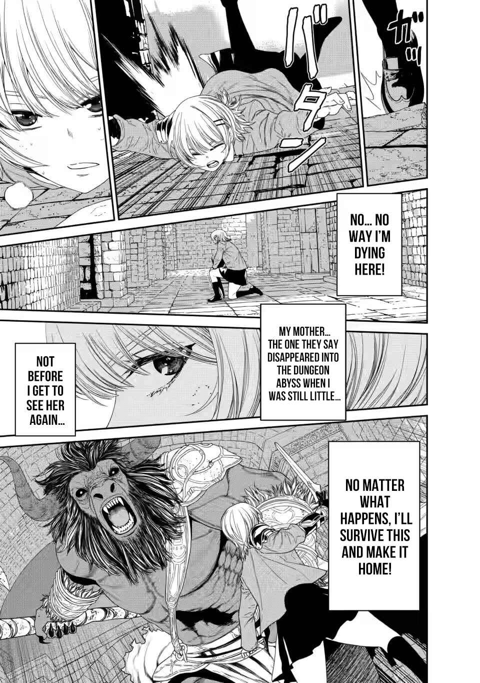 Dungeon de Tatakaitsuzukete 20-nen no Doutei Yuusha, Chijou ni Modottara Danjoubi 1:1000 no Sekai Datta Chapter 1.1 - Page 5