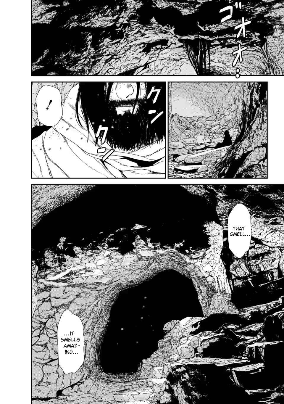 Dungeon de Tatakaitsuzukete 20-nen no Doutei Yuusha, Chijou ni Modottara Danjoubi 1:1000 no Sekai Datta Chapter 1.1 - Page 6