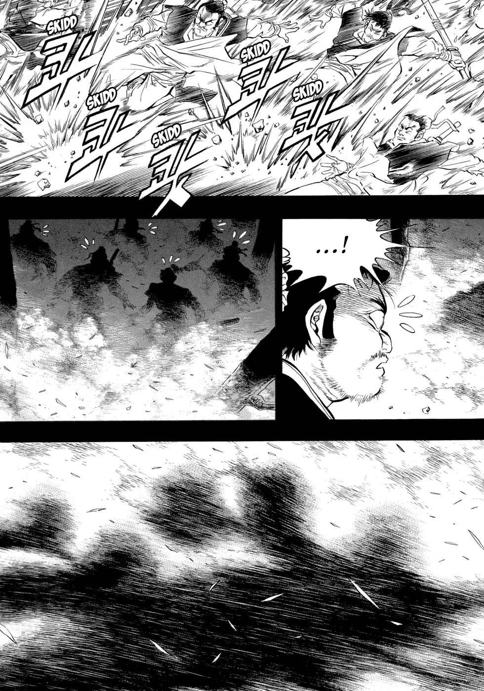 Yongbi the Invincible Chapter 40 - Page 4