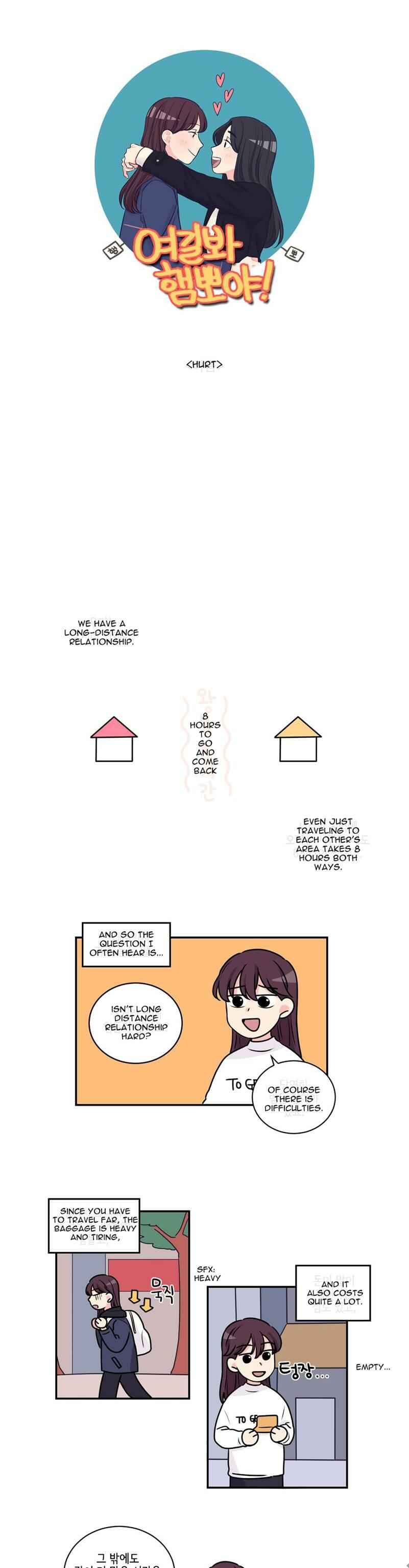Look over here, Hamppoya Chapter 8 - Page 1