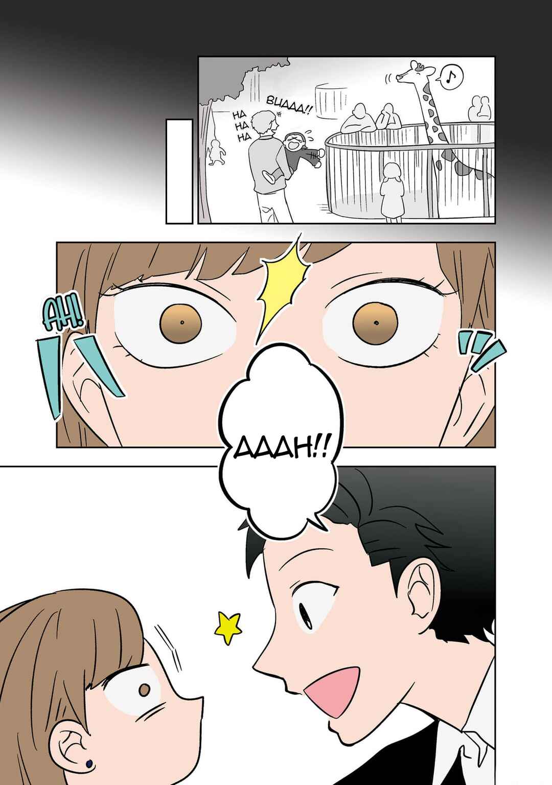 Koori no Jouheki (Book Version) Chapter 9 - Page 11