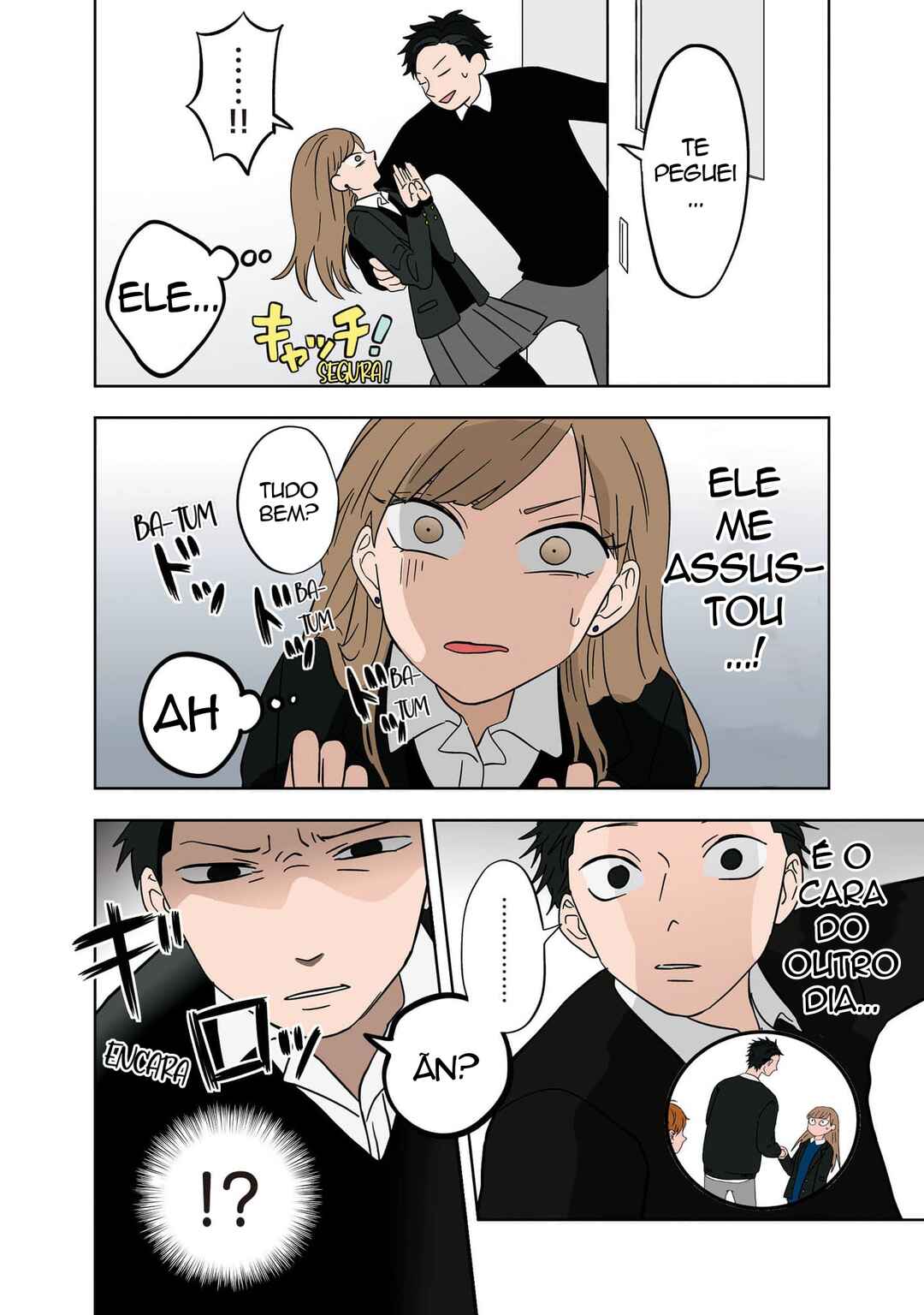 Koori no Jouheki (Book Version) Chapter 9 - Page 8