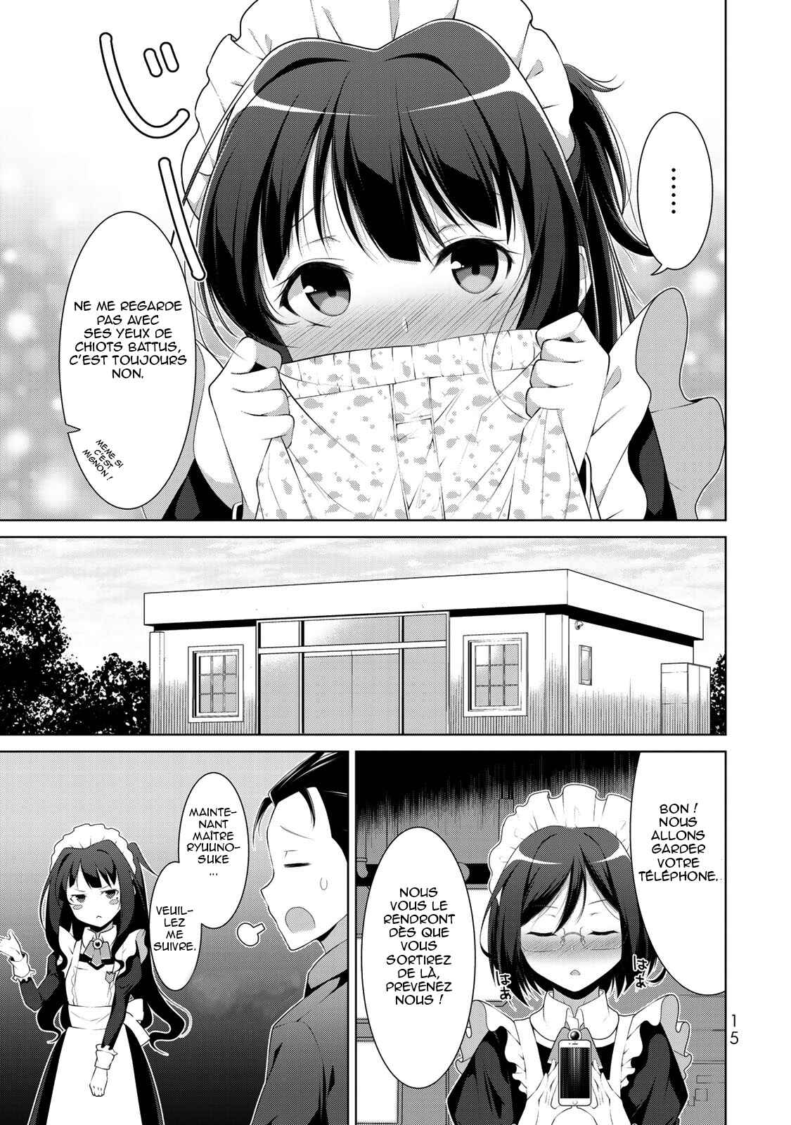 Koitsura no Shoutai ga Onna dato Ore dake ga Shitteiru Chapter 1 - Page 13
