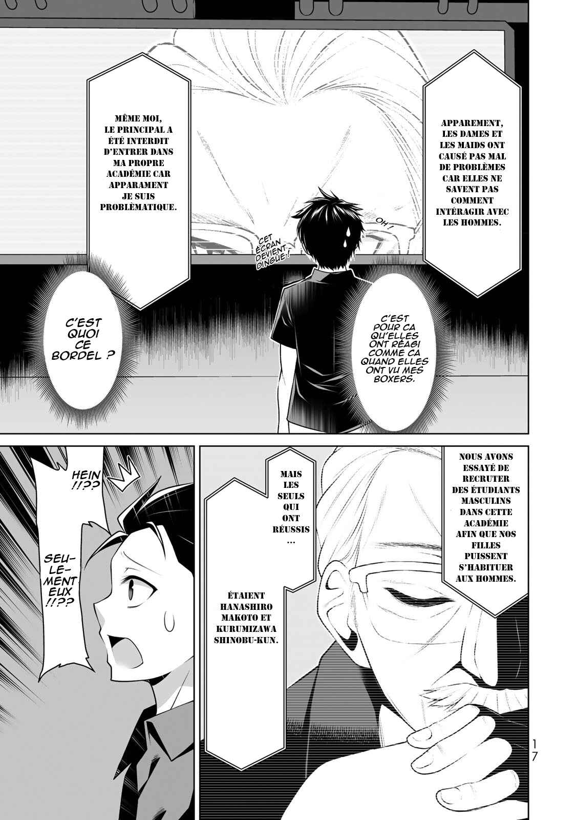 Koitsura no Shoutai ga Onna dato Ore dake ga Shitteiru Chapter 1 - Page 15