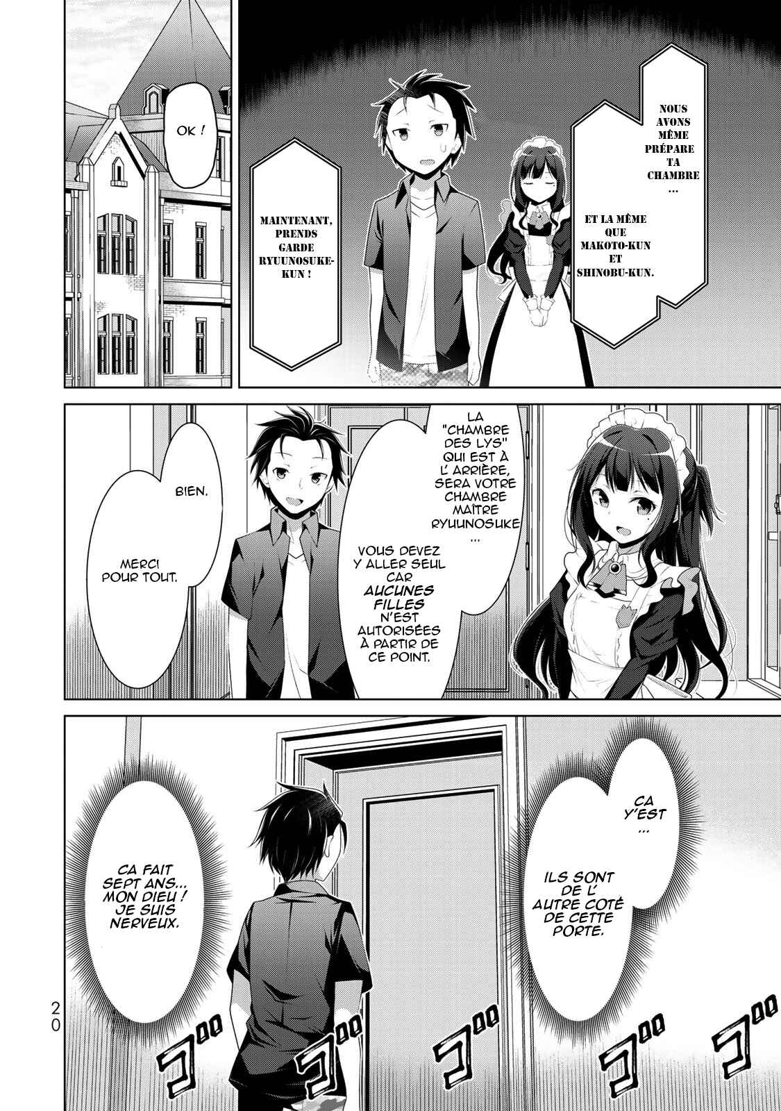 Koitsura no Shoutai ga Onna dato Ore dake ga Shitteiru Chapter 1 - Page 18