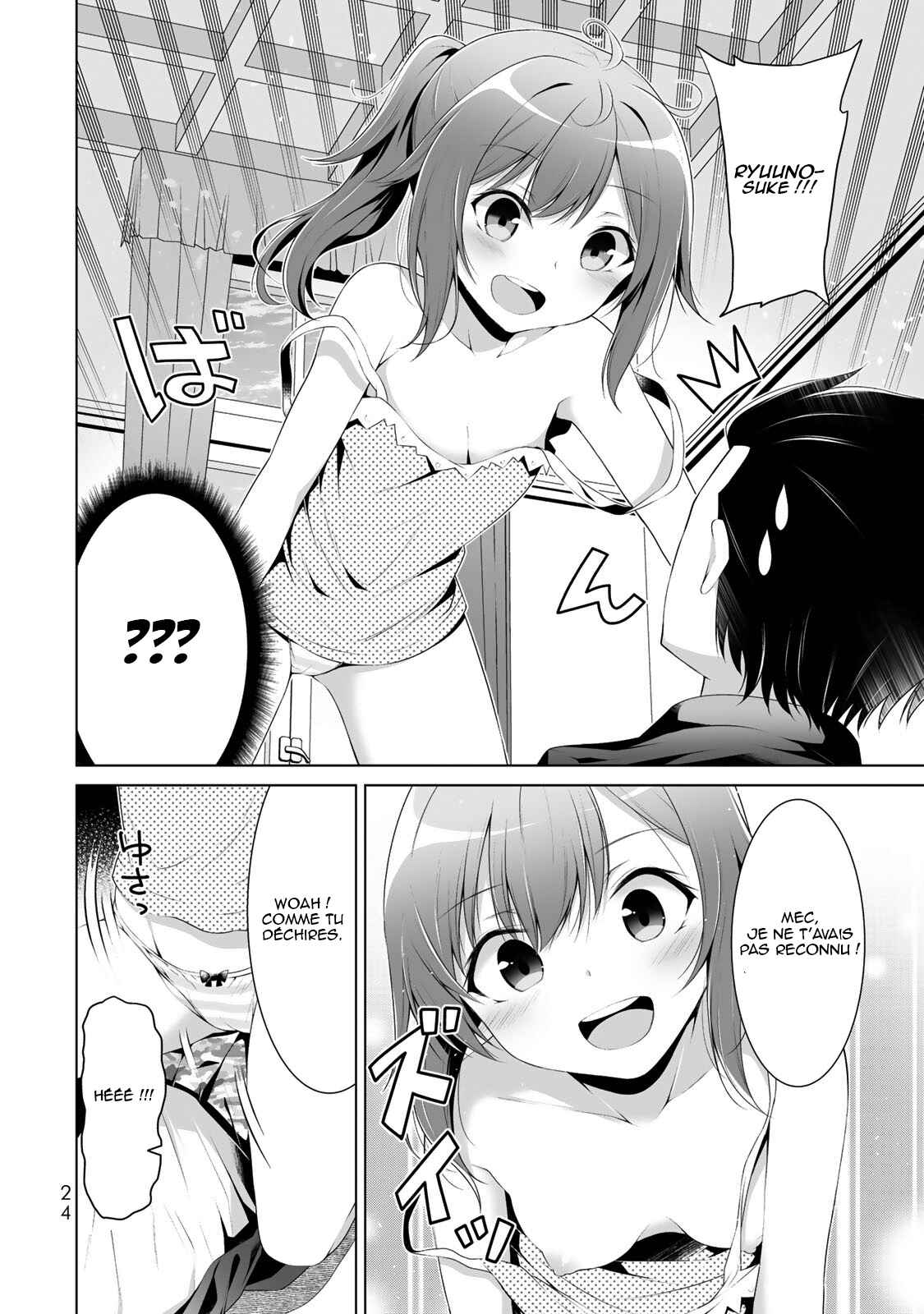 Koitsura no Shoutai ga Onna dato Ore dake ga Shitteiru Chapter 1 - Page 22