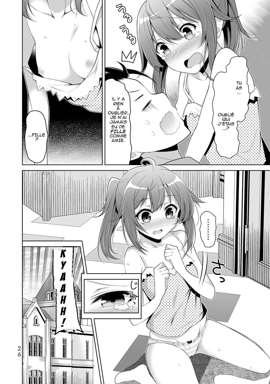 Koitsura no Shoutai ga Onna dato Ore dake ga Shitteiru Chapter 1 - Page 24