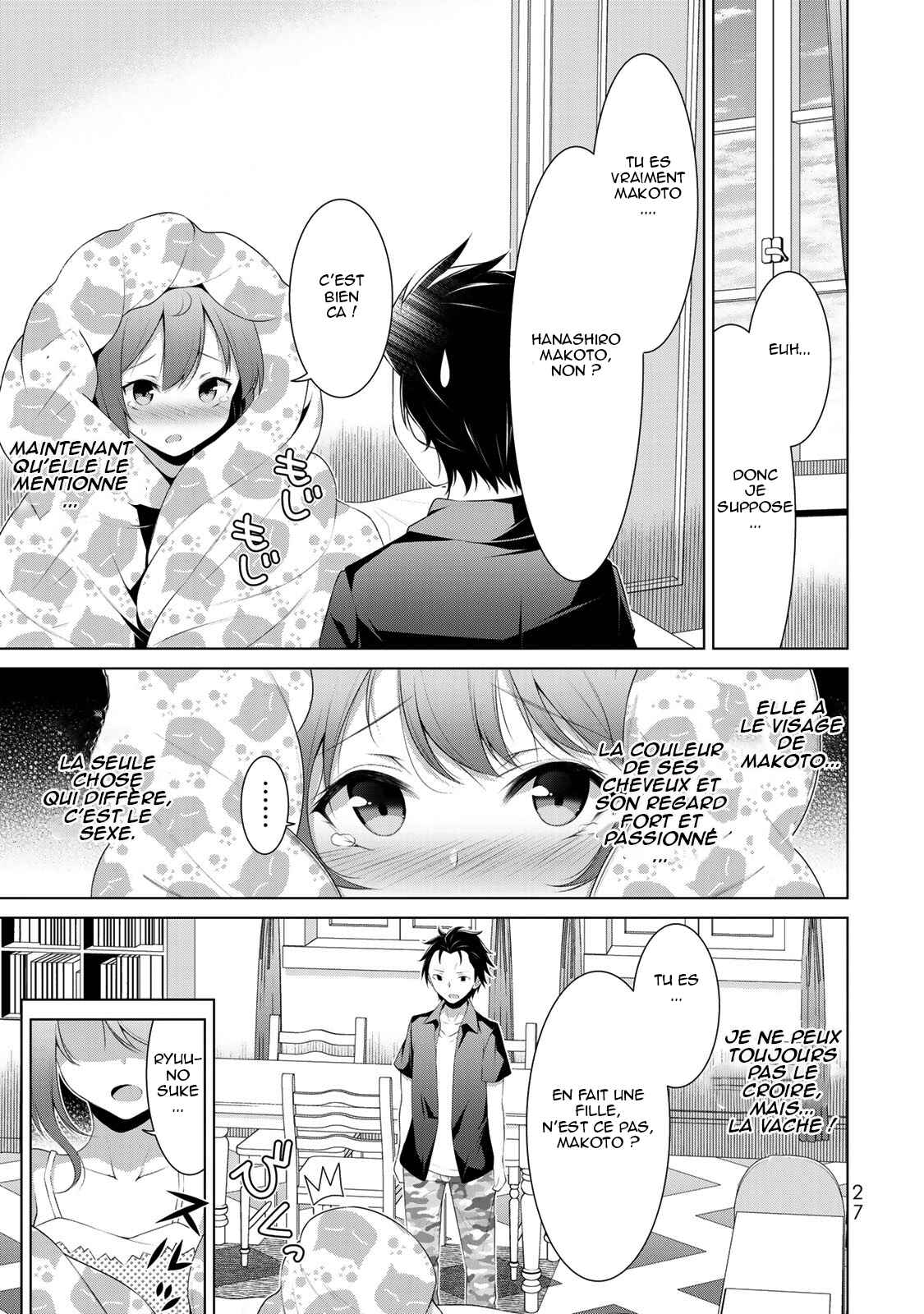 Koitsura no Shoutai ga Onna dato Ore dake ga Shitteiru Chapter 1 - Page 25