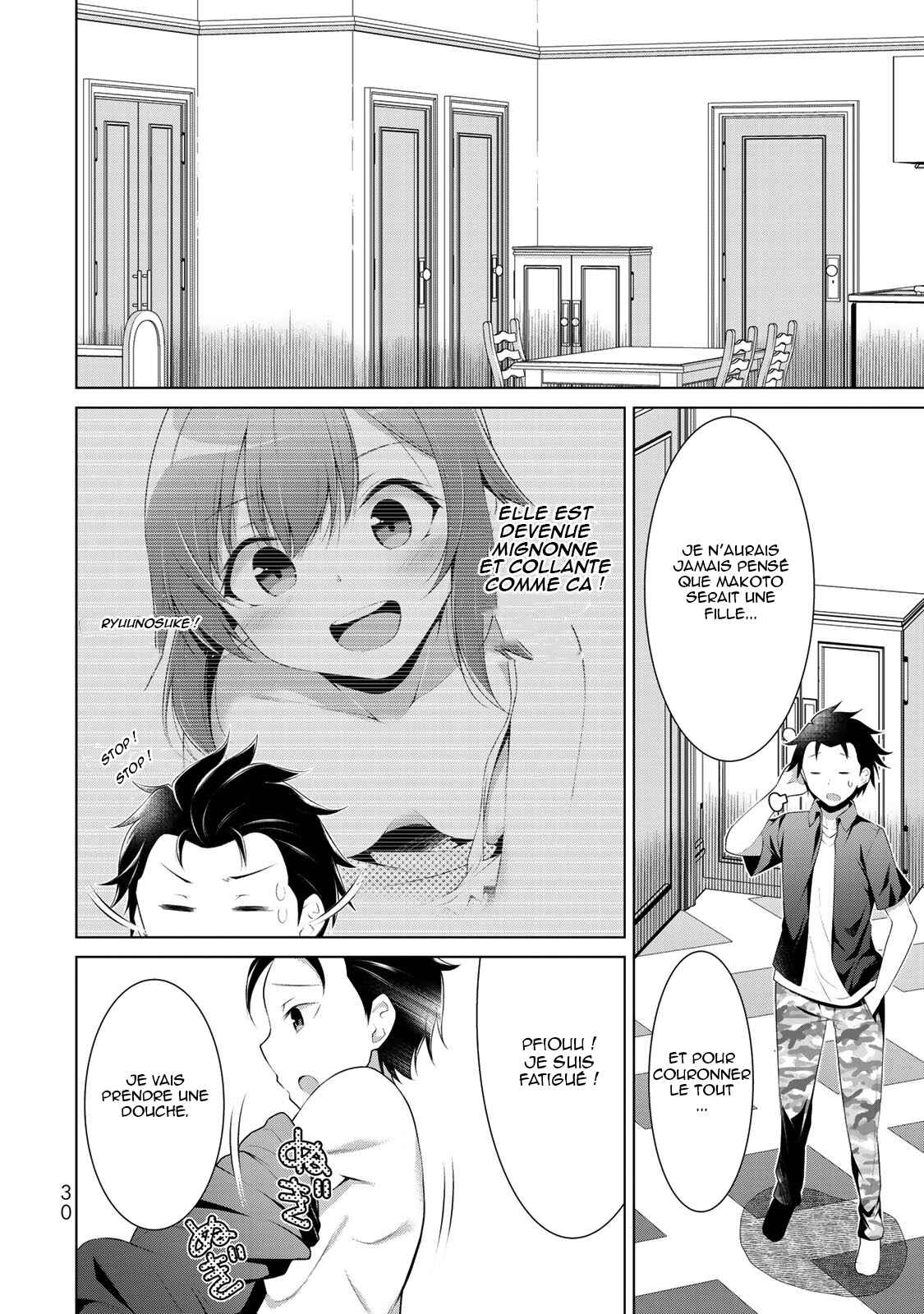 Koitsura no Shoutai ga Onna dato Ore dake ga Shitteiru Chapter 1 - Page 28