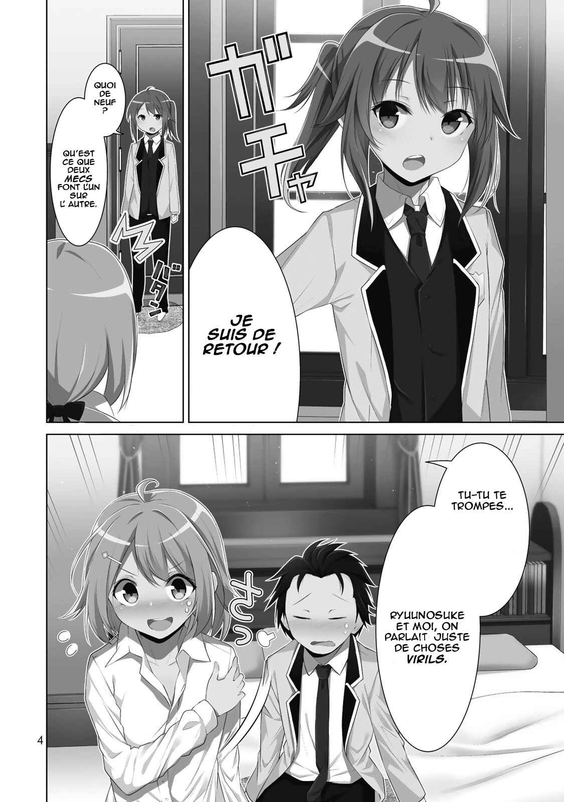 Koitsura no Shoutai ga Onna dato Ore dake ga Shitteiru Chapter 1 - Page 3