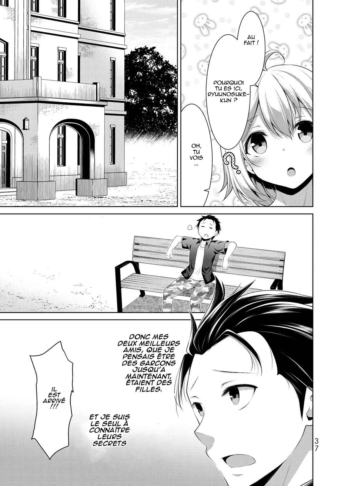 Koitsura no Shoutai ga Onna dato Ore dake ga Shitteiru Chapter 1 - Page 35