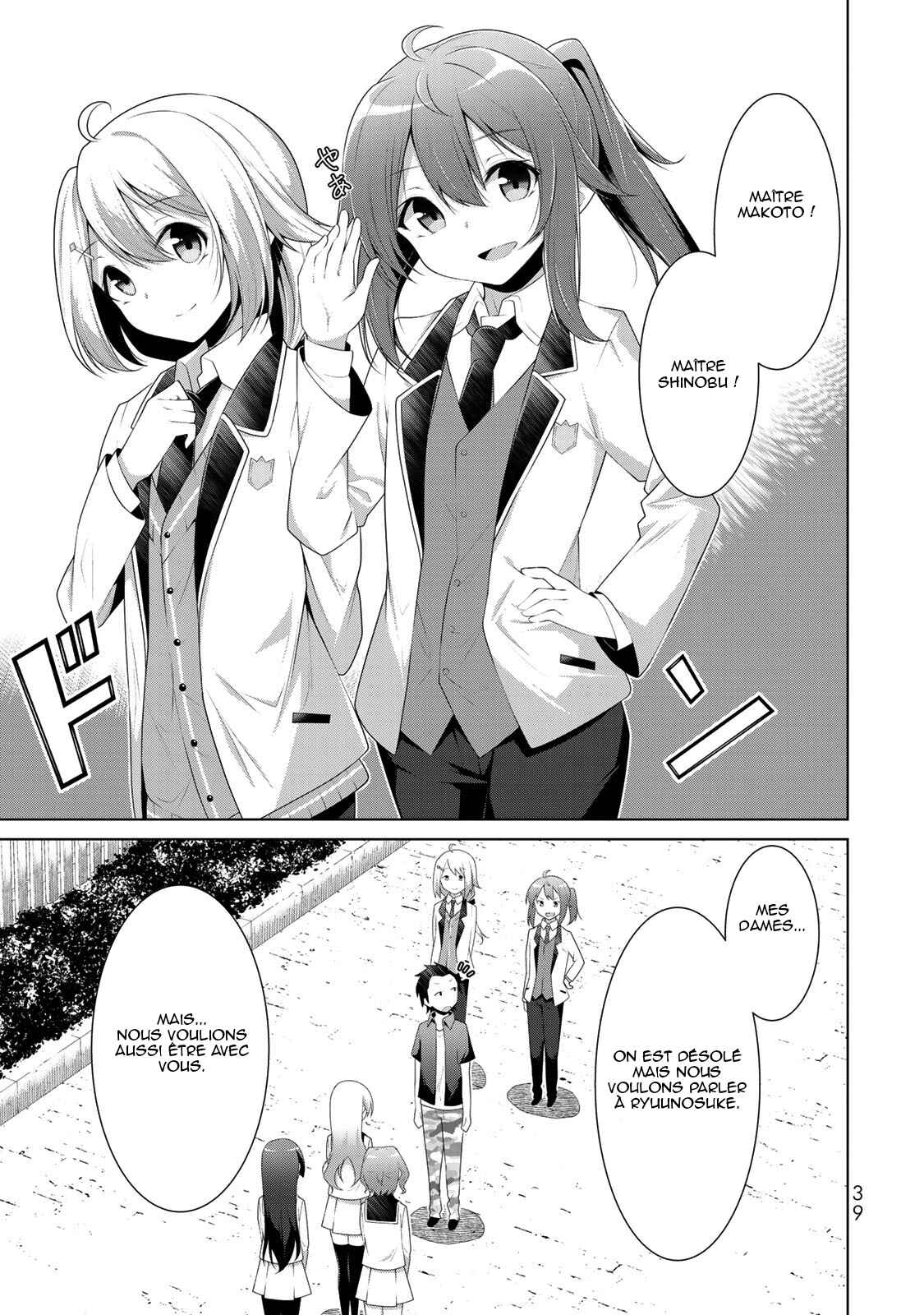 Koitsura no Shoutai ga Onna dato Ore dake ga Shitteiru Chapter 1 - Page 37