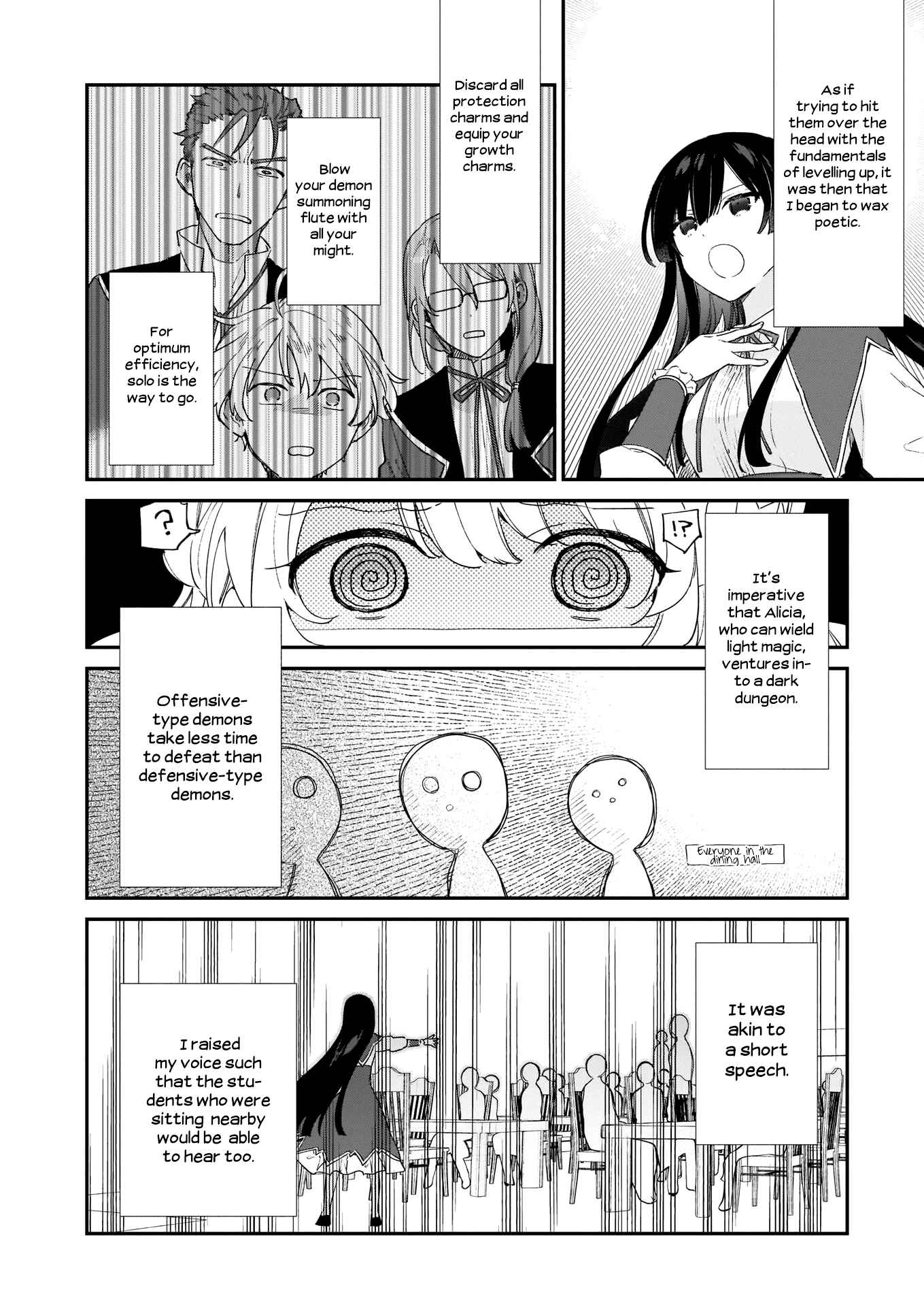 Akuyaku Reijou Level 99: Watashi wa Ura Boss desuga Maou de wa Arimasen Chapter 5 - Page 11
