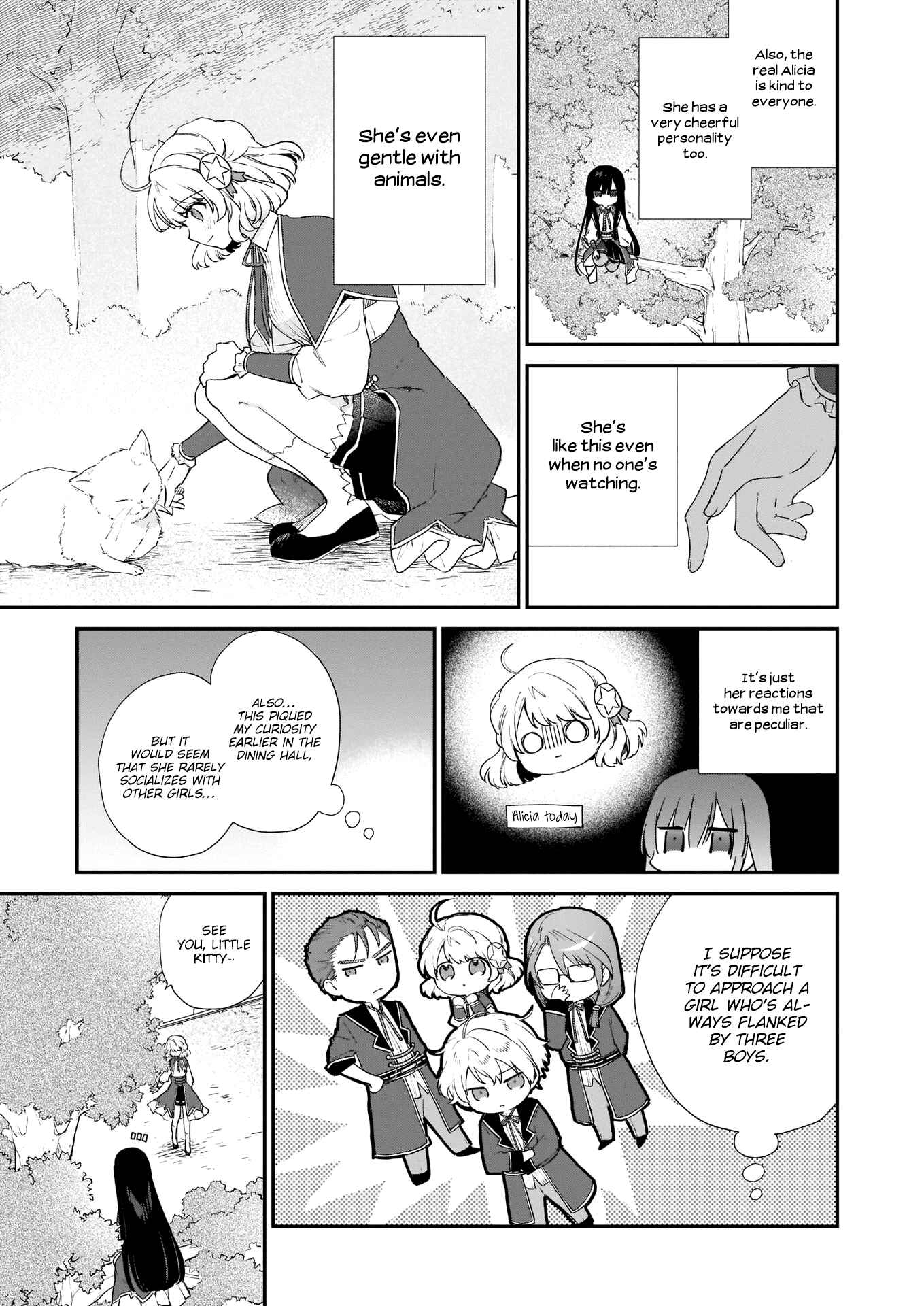 Akuyaku Reijou Level 99: Watashi wa Ura Boss desuga Maou de wa Arimasen Chapter 5 - Page 16