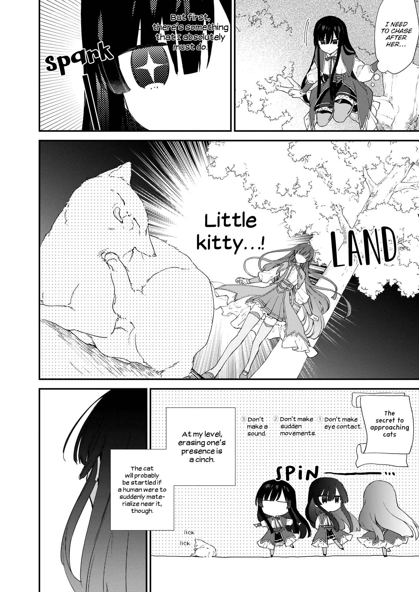 Akuyaku Reijou Level 99: Watashi wa Ura Boss desuga Maou de wa Arimasen Chapter 5 - Page 17
