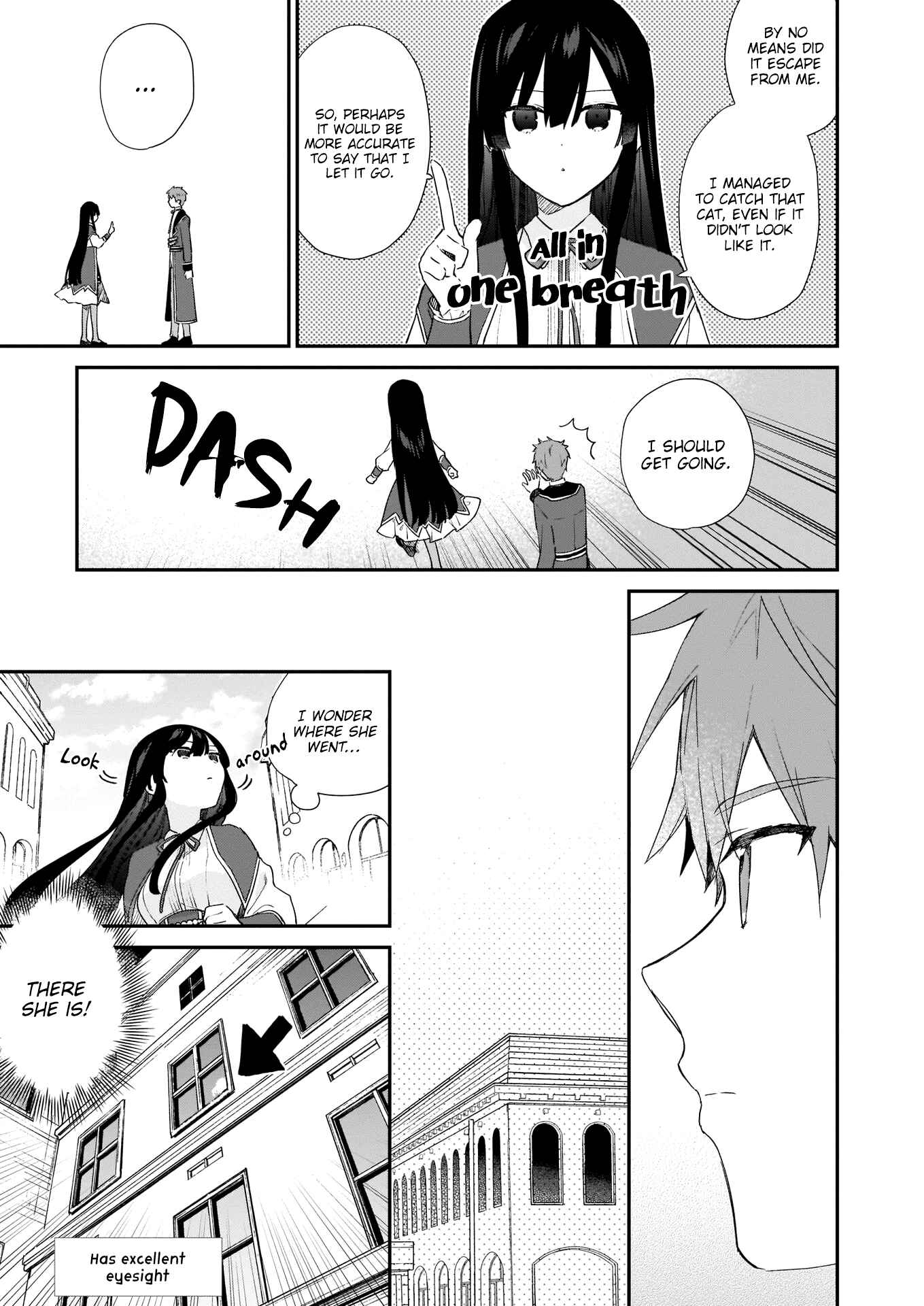 Akuyaku Reijou Level 99: Watashi wa Ura Boss desuga Maou de wa Arimasen Chapter 5 - Page 20