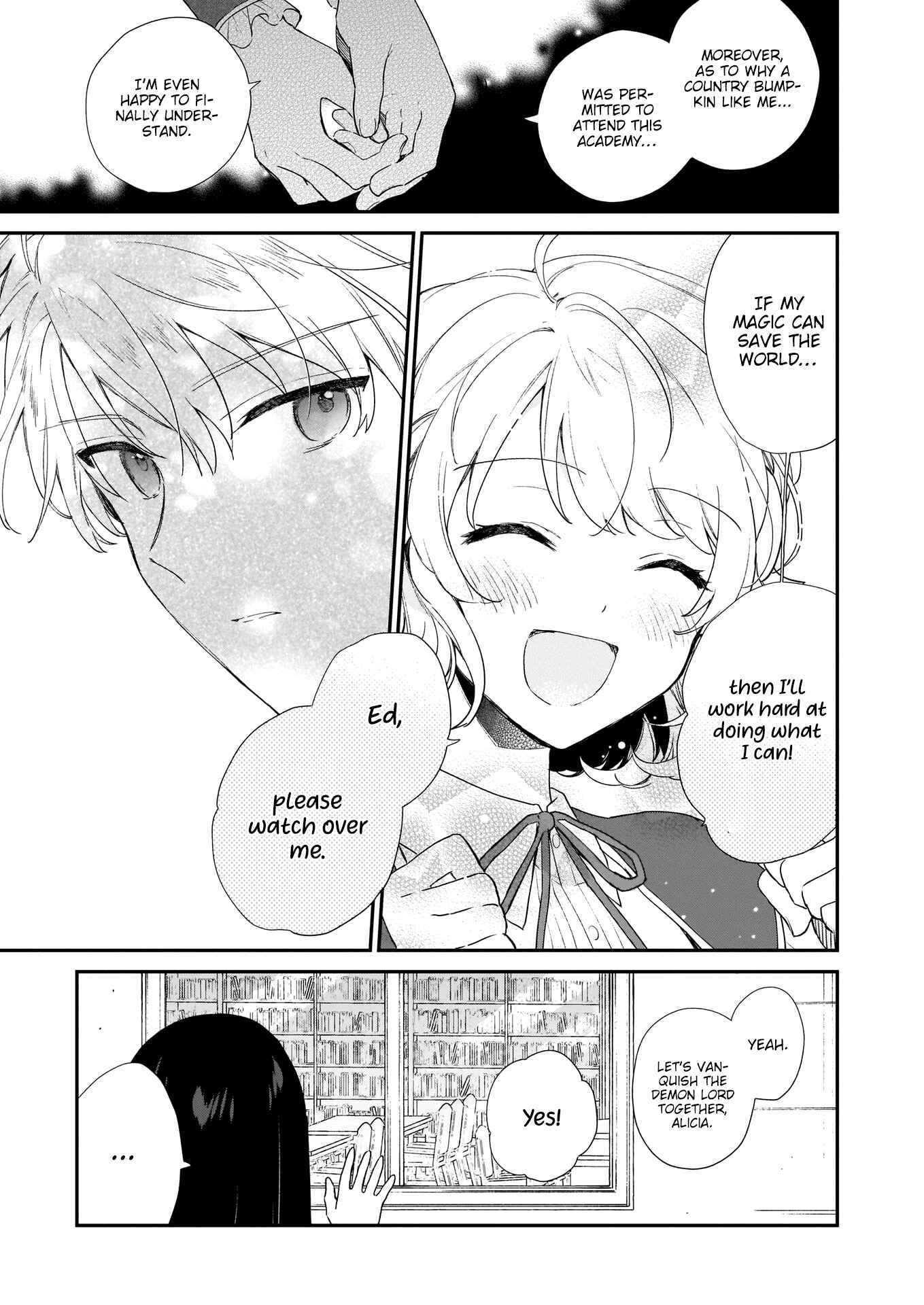 Akuyaku Reijou Level 99: Watashi wa Ura Boss desuga Maou de wa Arimasen Chapter 5 - Page 26