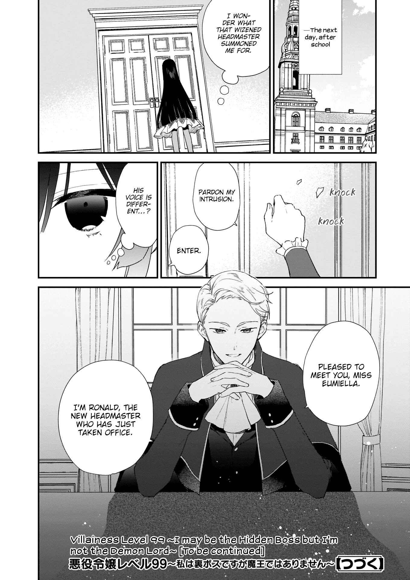 Akuyaku Reijou Level 99: Watashi wa Ura Boss desuga Maou de wa Arimasen Chapter 5 - Page 29