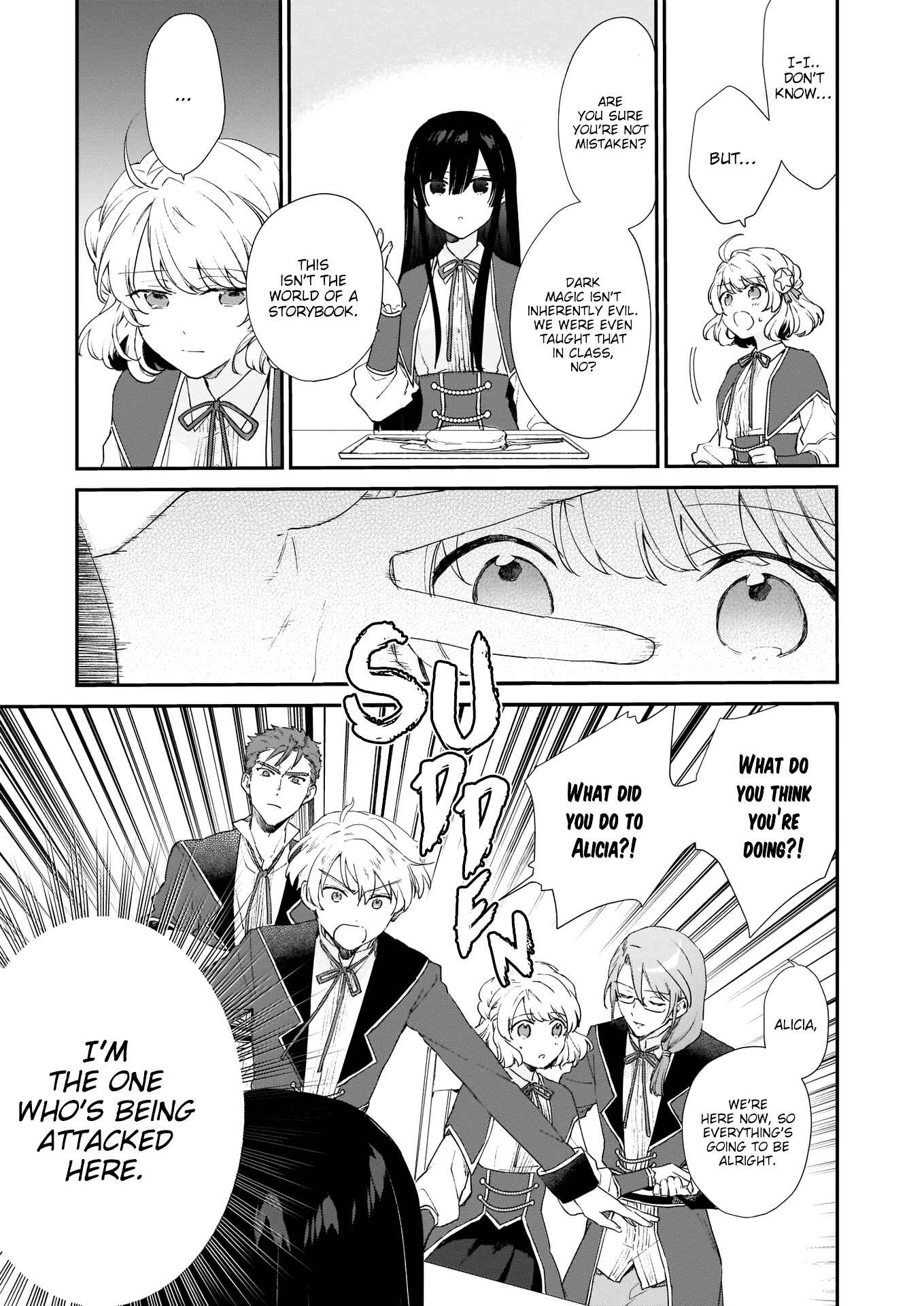 Akuyaku Reijou Level 99: Watashi wa Ura Boss desuga Maou de wa Arimasen Chapter 5 - Page 4