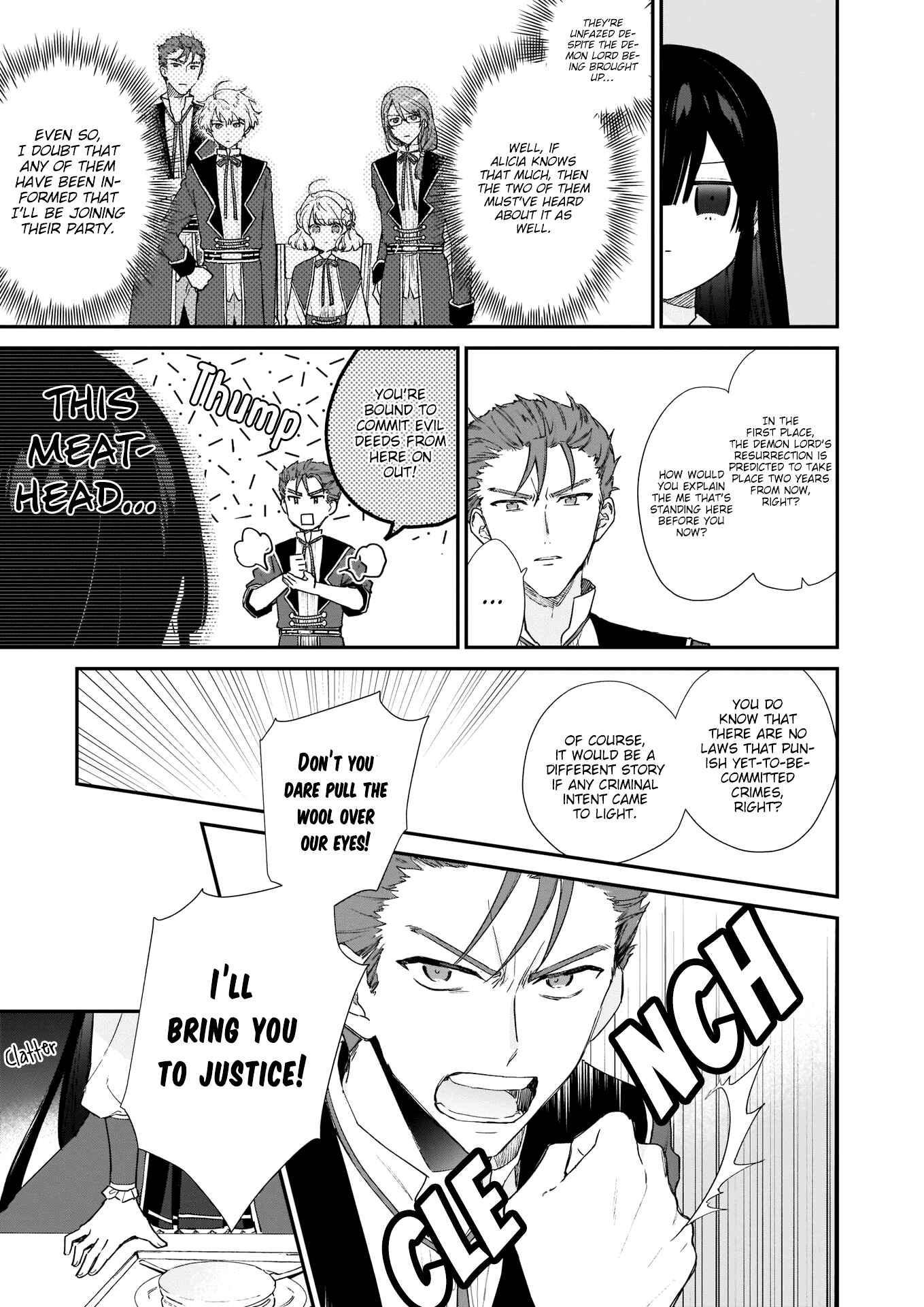 Akuyaku Reijou Level 99: Watashi wa Ura Boss desuga Maou de wa Arimasen Chapter 5 - Page 6