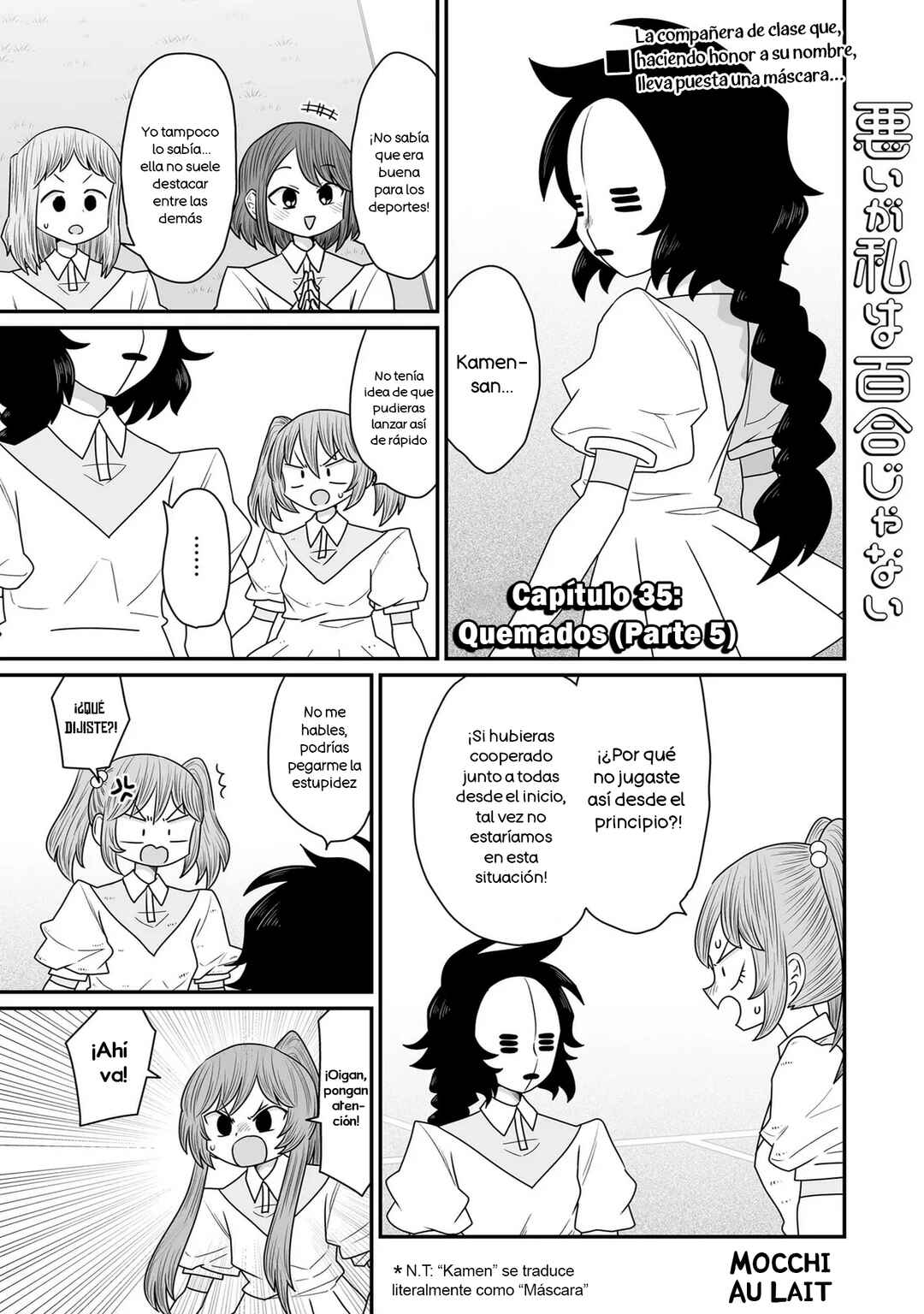 Warui ga Watashi wa Yuri ja nai Chapter 35 - Page 1