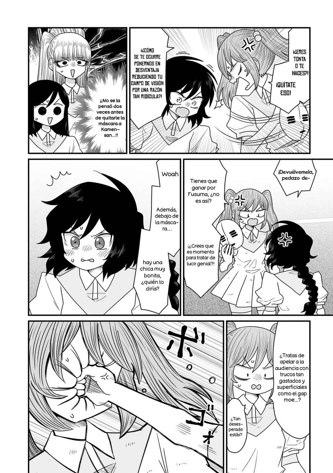 Warui ga Watashi wa Yuri ja nai Chapter 35 - Page 14
