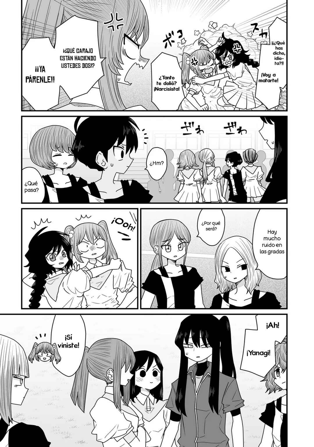 Warui ga Watashi wa Yuri ja nai Chapter 35 - Page 15