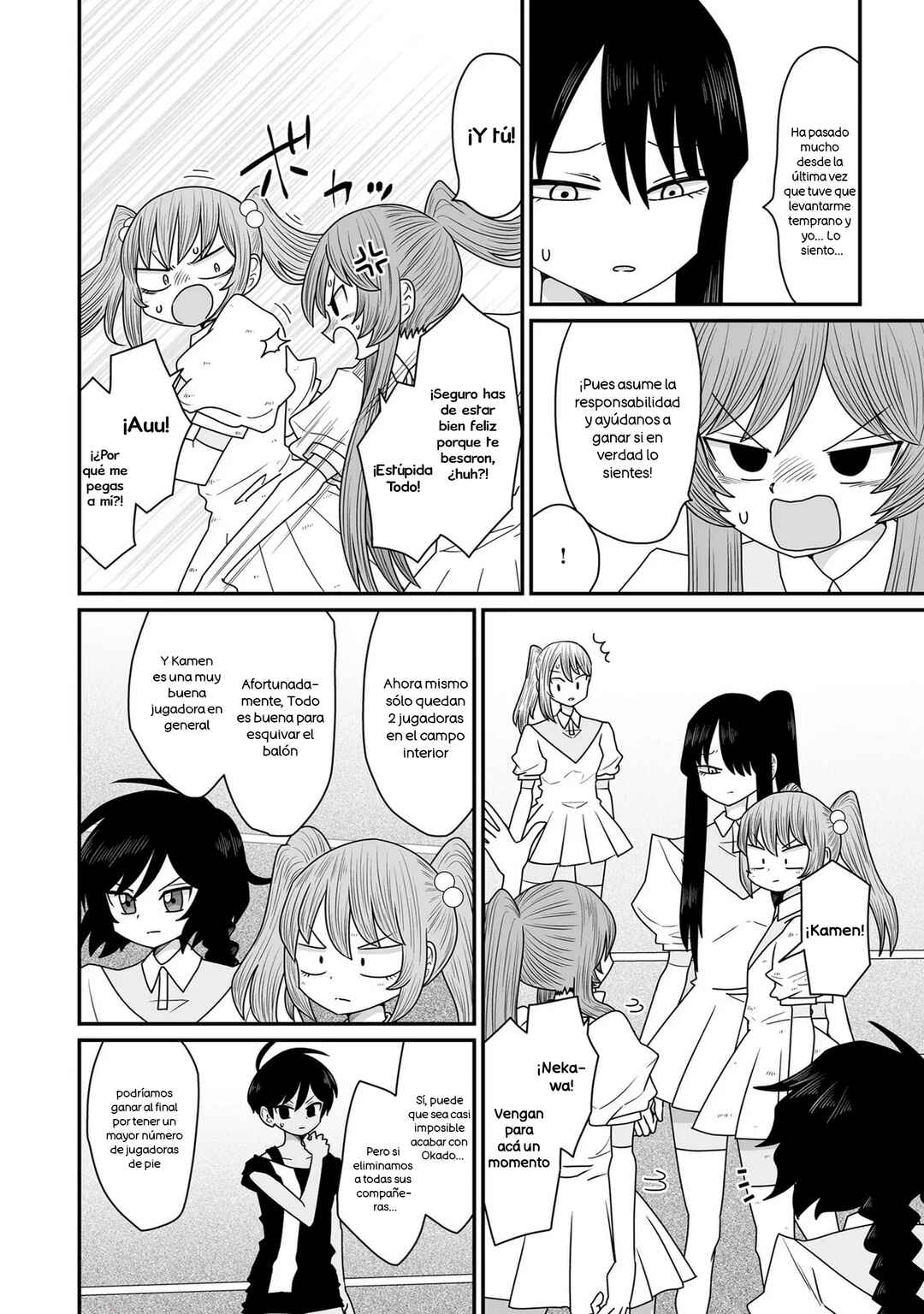 Warui ga Watashi wa Yuri ja nai Chapter 35 - Page 20