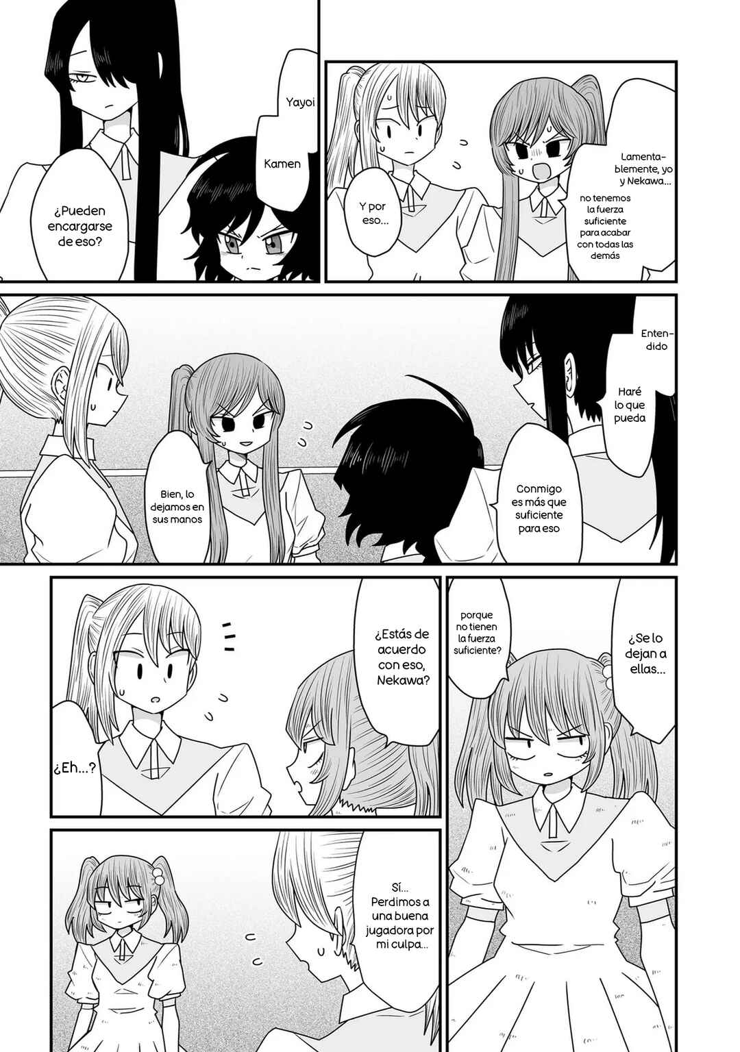 Warui ga Watashi wa Yuri ja nai Chapter 35 - Page 21