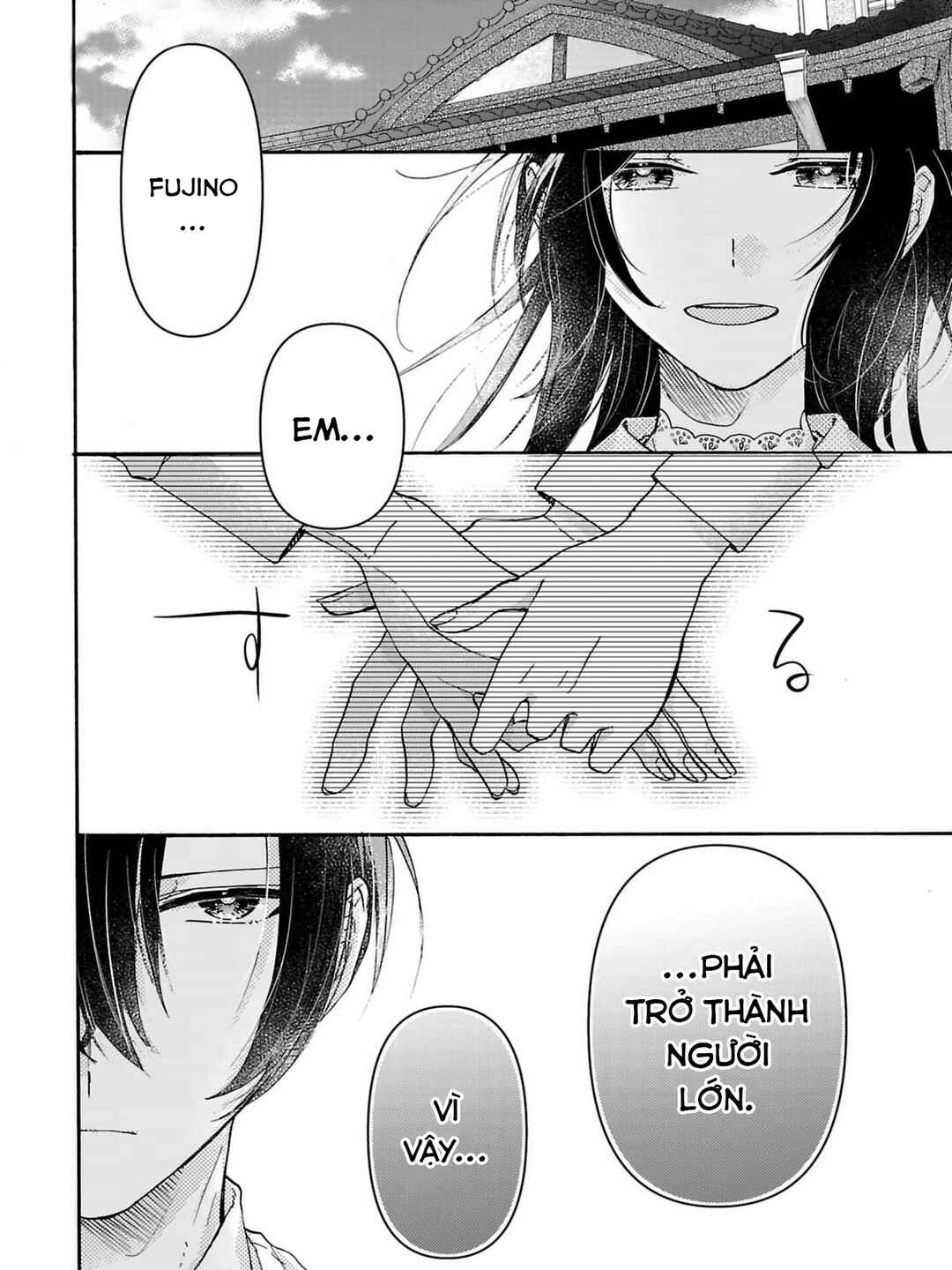 Watashi no Shitsuji wa Nabiite Kurenai Chapter 2 - Page 1