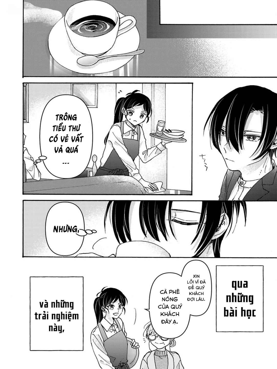Watashi no Shitsuji wa Nabiite Kurenai Chapter 2 - Page 13
