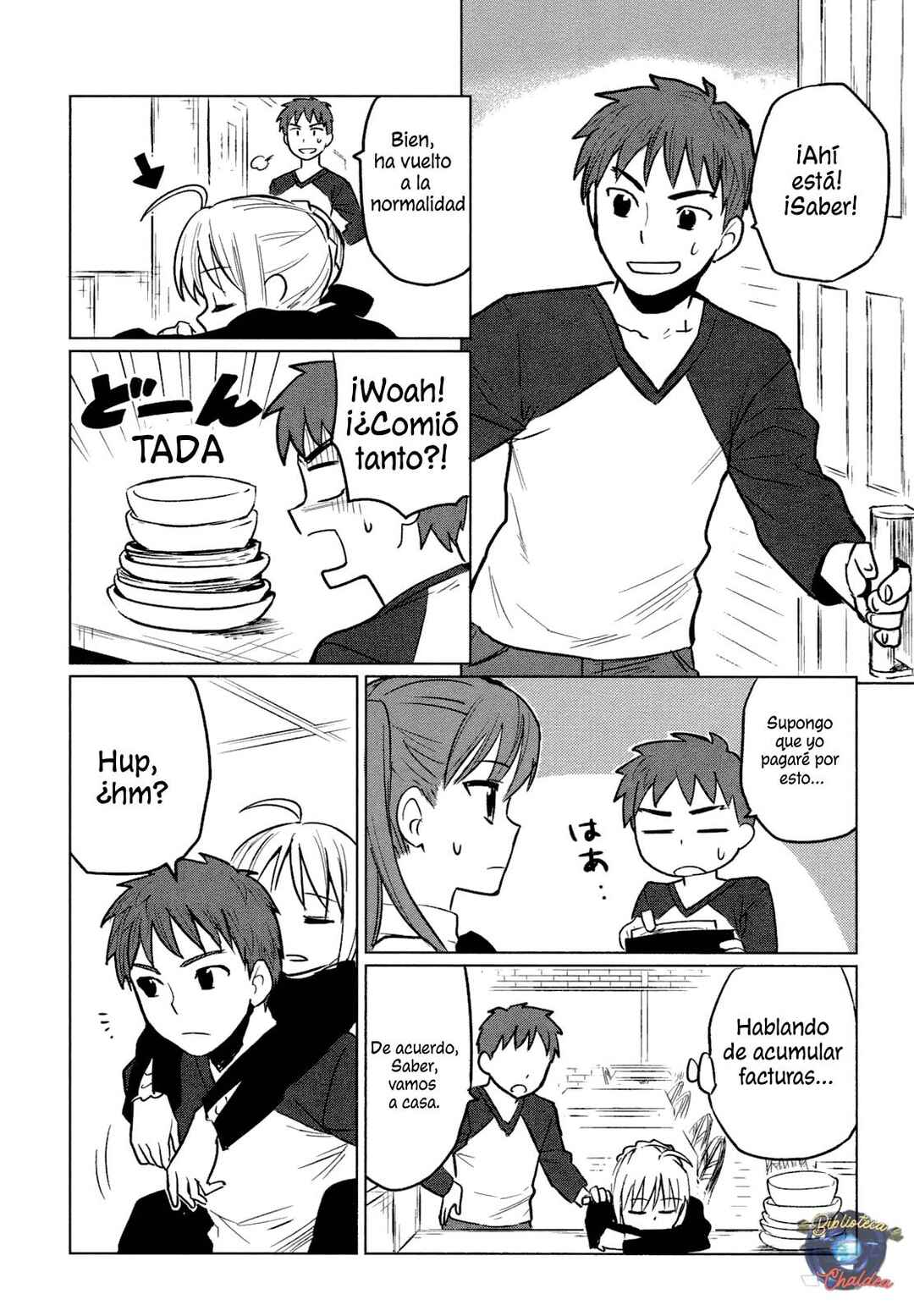 All Around Type-Moon Chapter 5 - Page 21