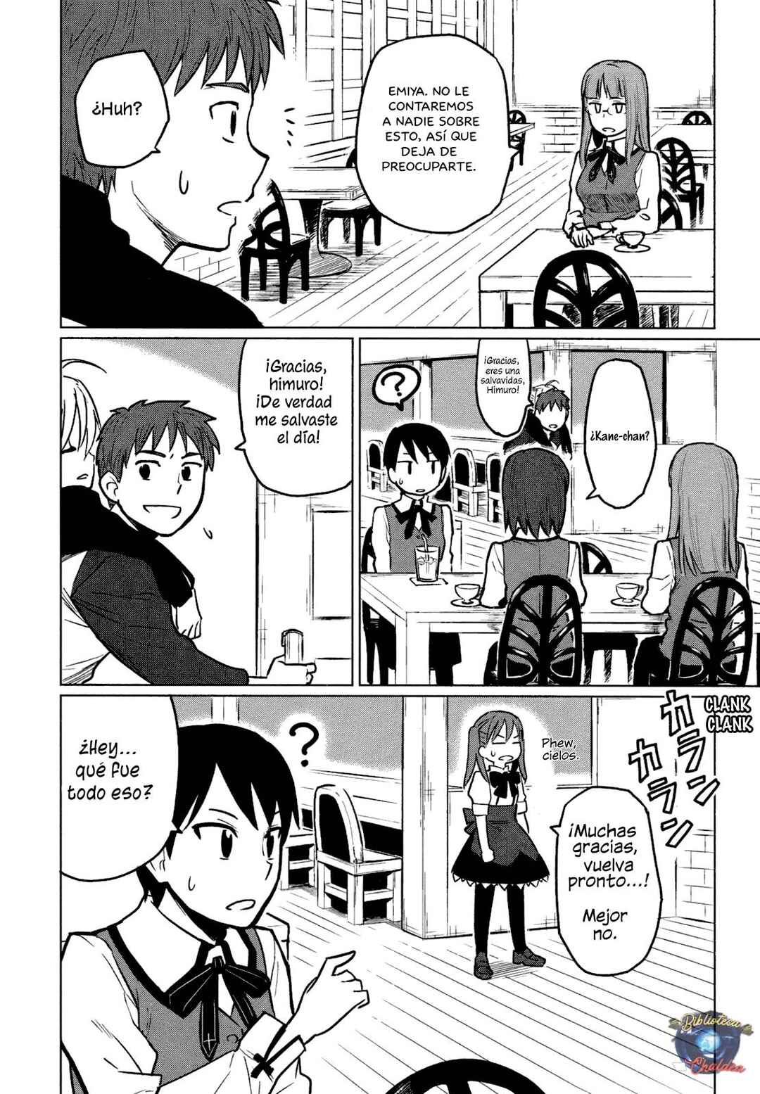 All Around Type-Moon Chapter 5 - Page 23