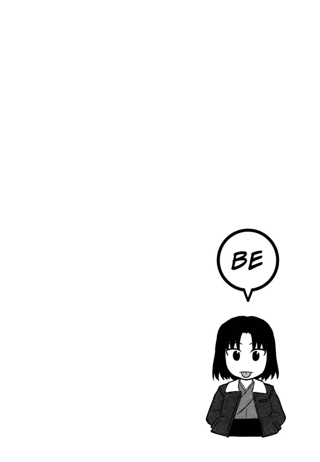 All Around Type-Moon Chapter 5 - Page 29