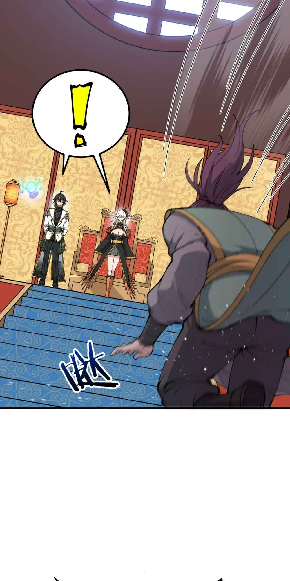 The Heavenly Path Is Not Stupid Chapter 55 - Page 67