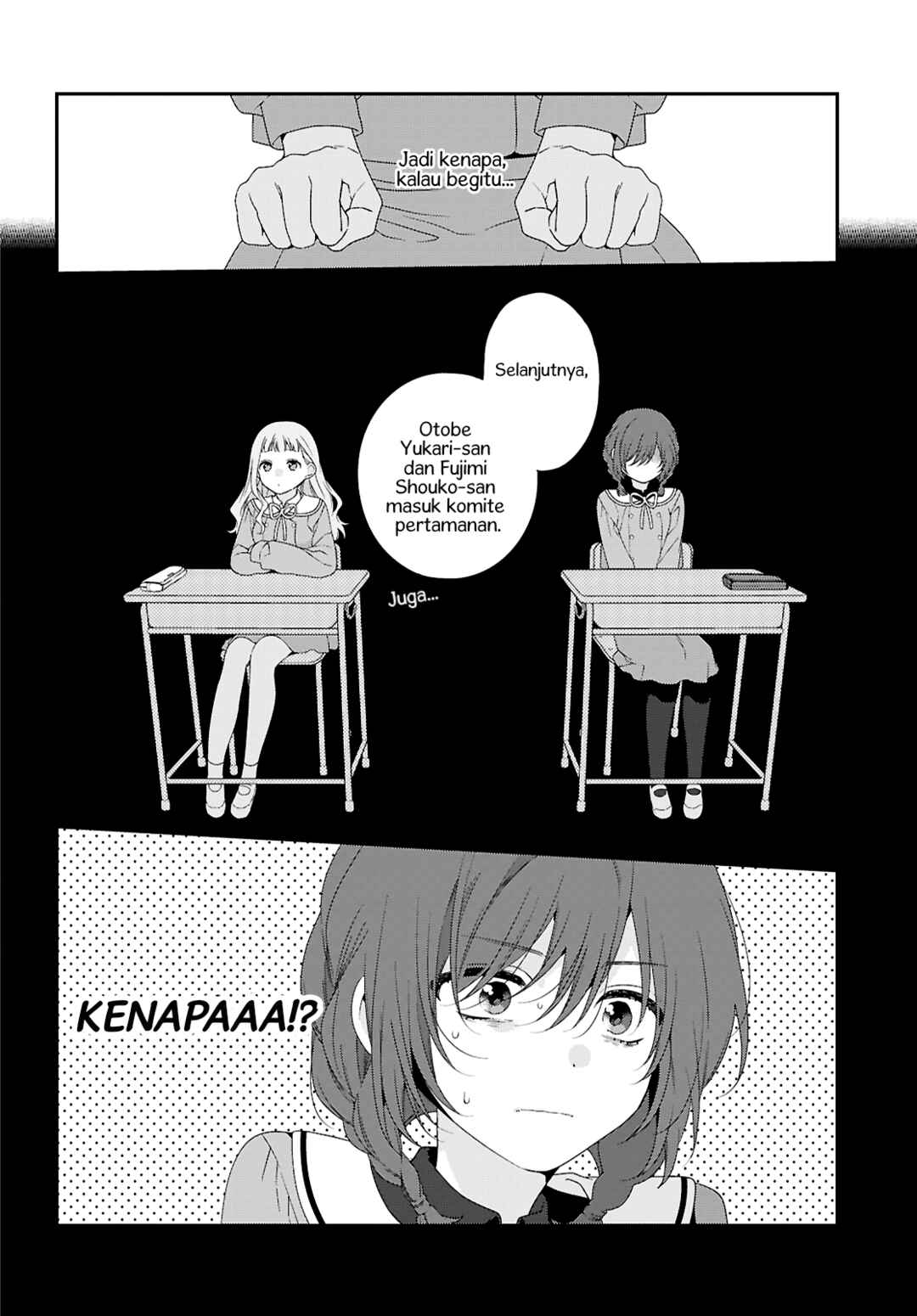 Watashi Datte Seishun Shitai Desu yo, Hontou wa. Chapter 1 - Page 10