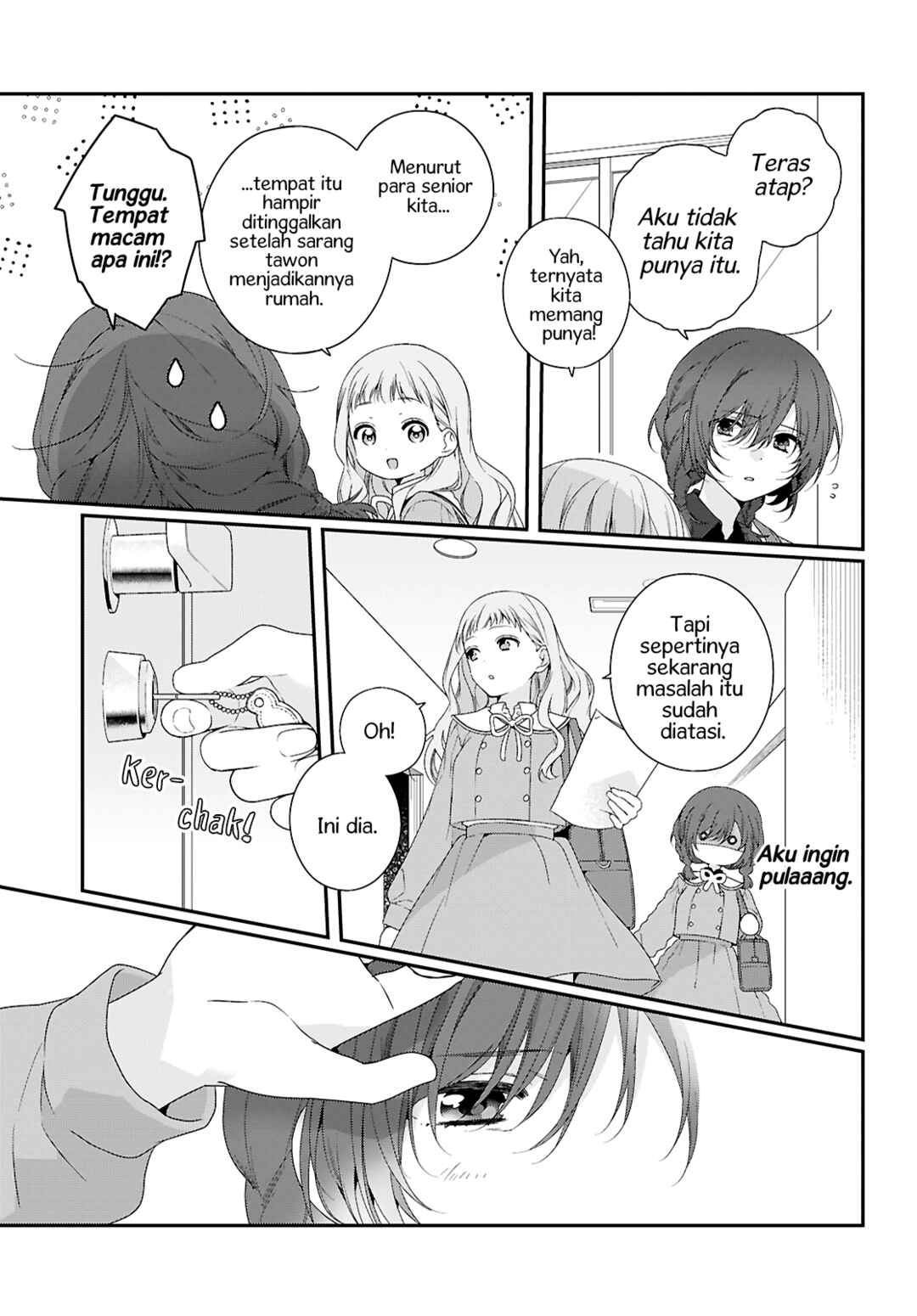 Watashi Datte Seishun Shitai Desu yo, Hontou wa. Chapter 1 - Page 13