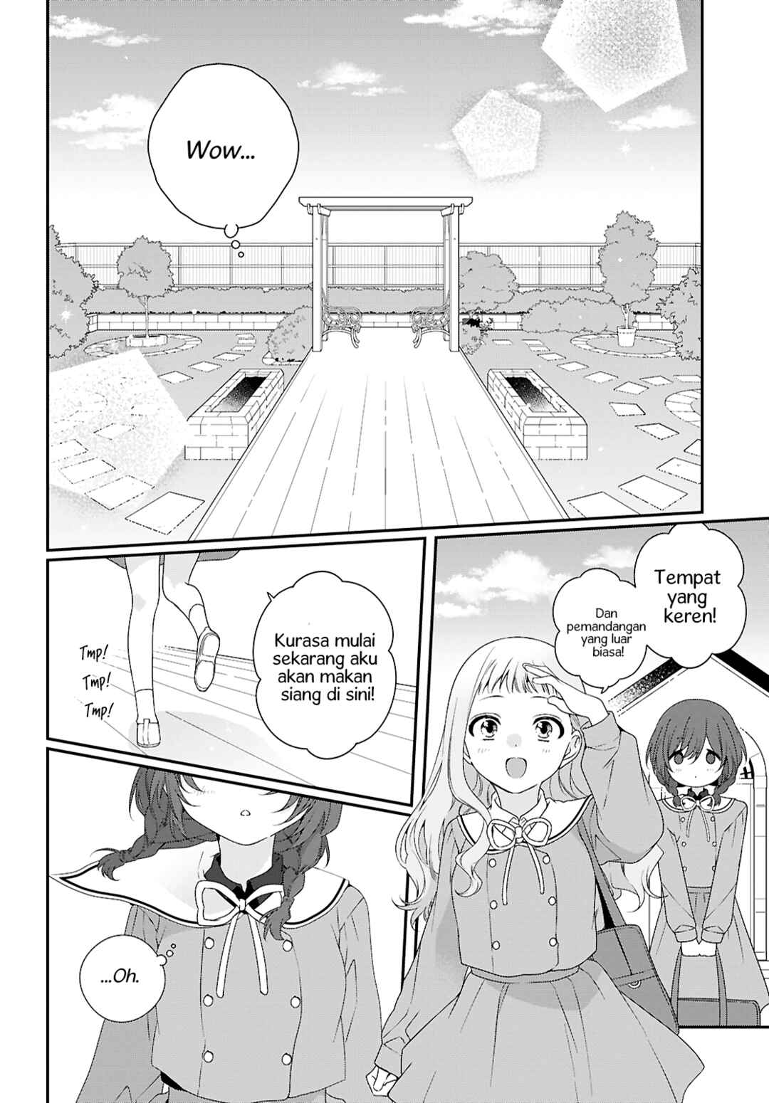 Watashi Datte Seishun Shitai Desu yo, Hontou wa. Chapter 1 - Page 14