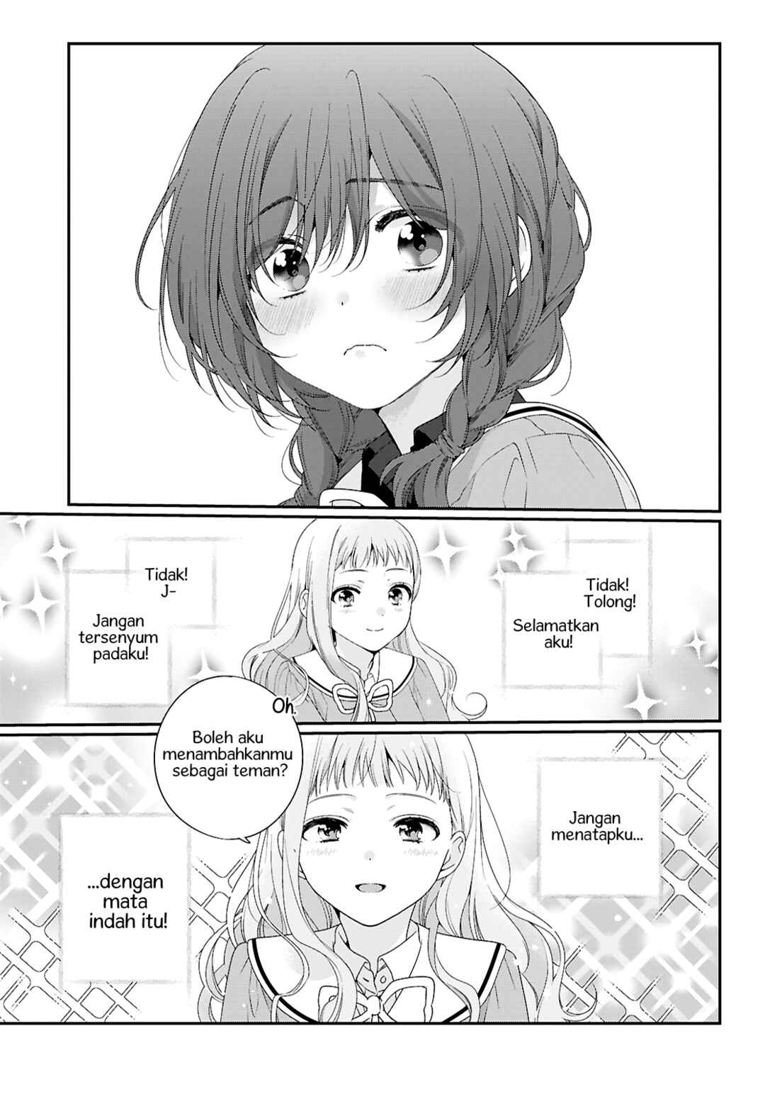Watashi Datte Seishun Shitai Desu yo, Hontou wa. Chapter 1 - Page 19