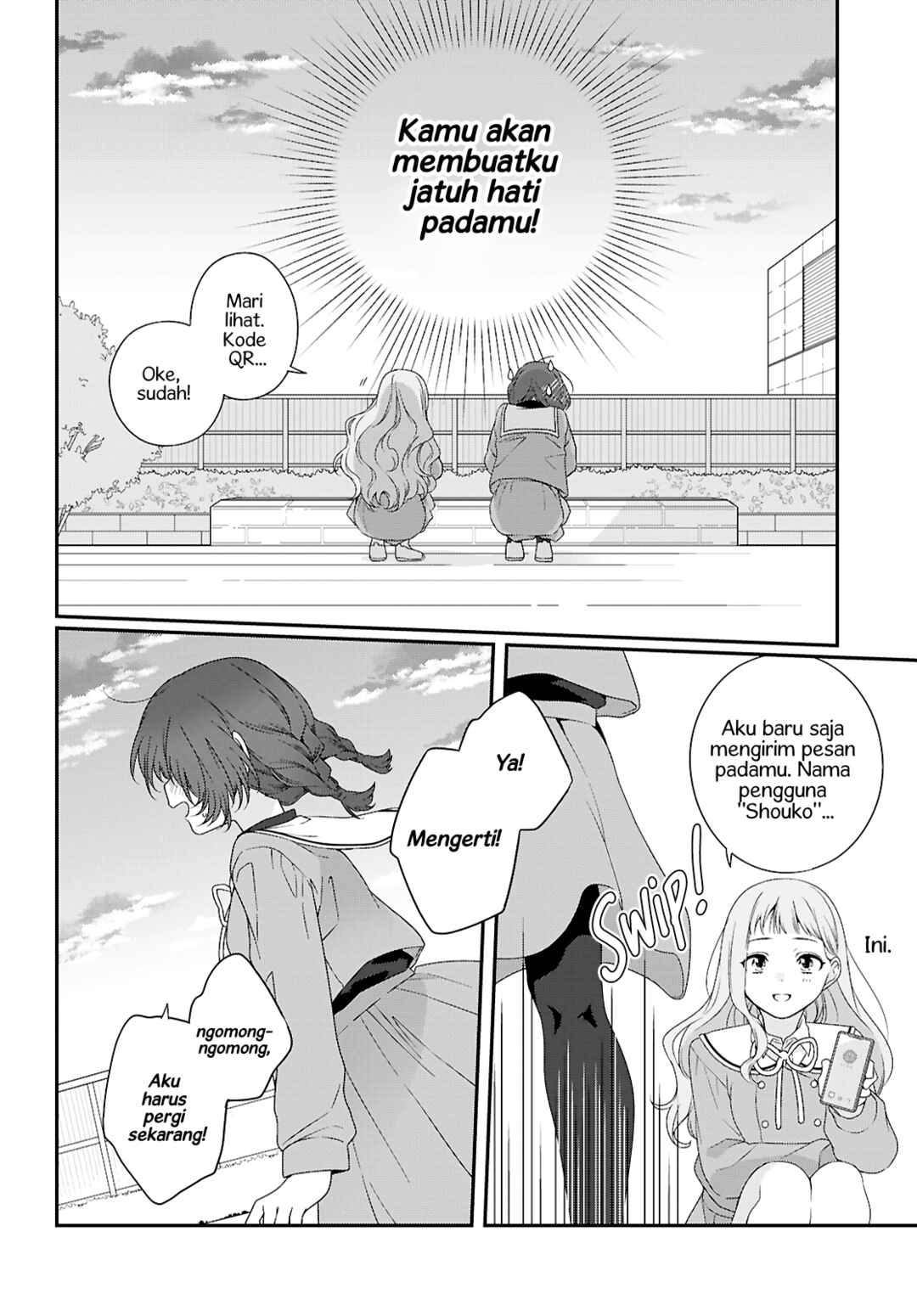 Watashi Datte Seishun Shitai Desu yo, Hontou wa. Chapter 1 - Page 20
