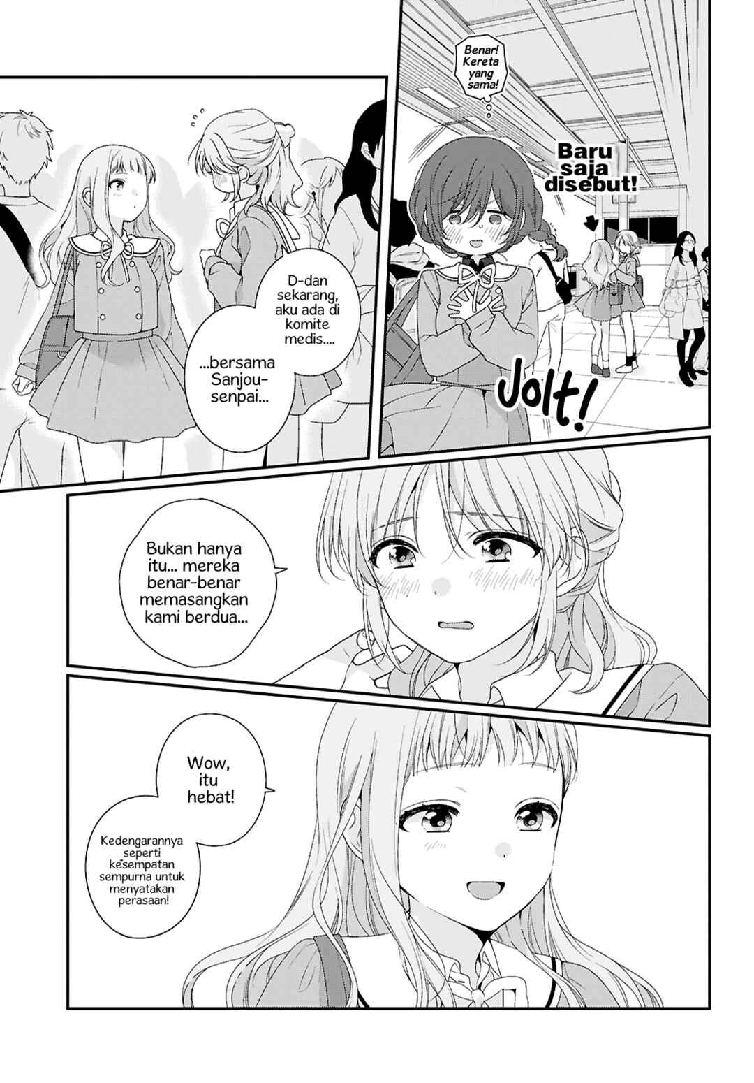 Watashi Datte Seishun Shitai Desu yo, Hontou wa. Chapter 1 - Page 25
